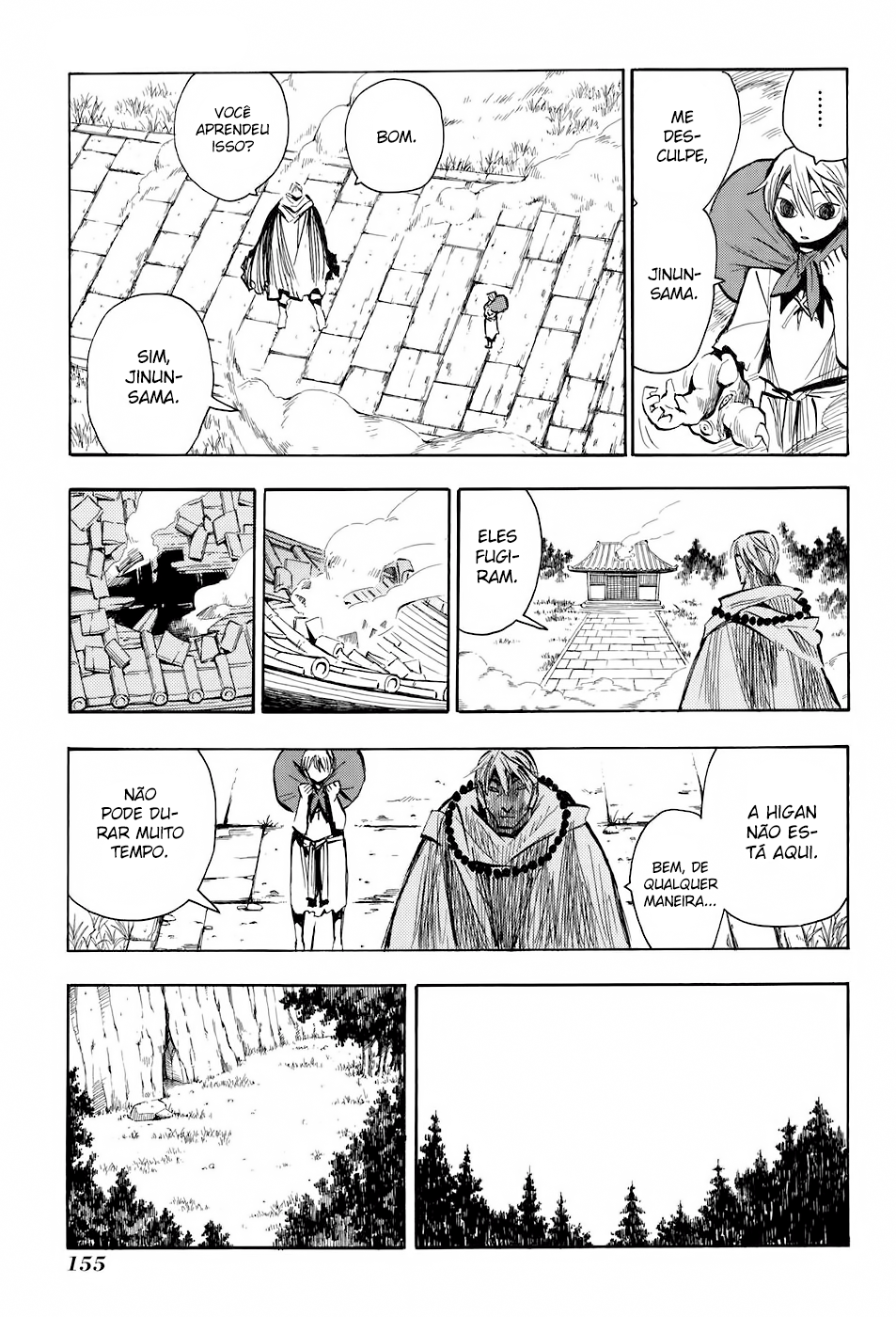 Warring States Youko Capítulo 12 Página 9