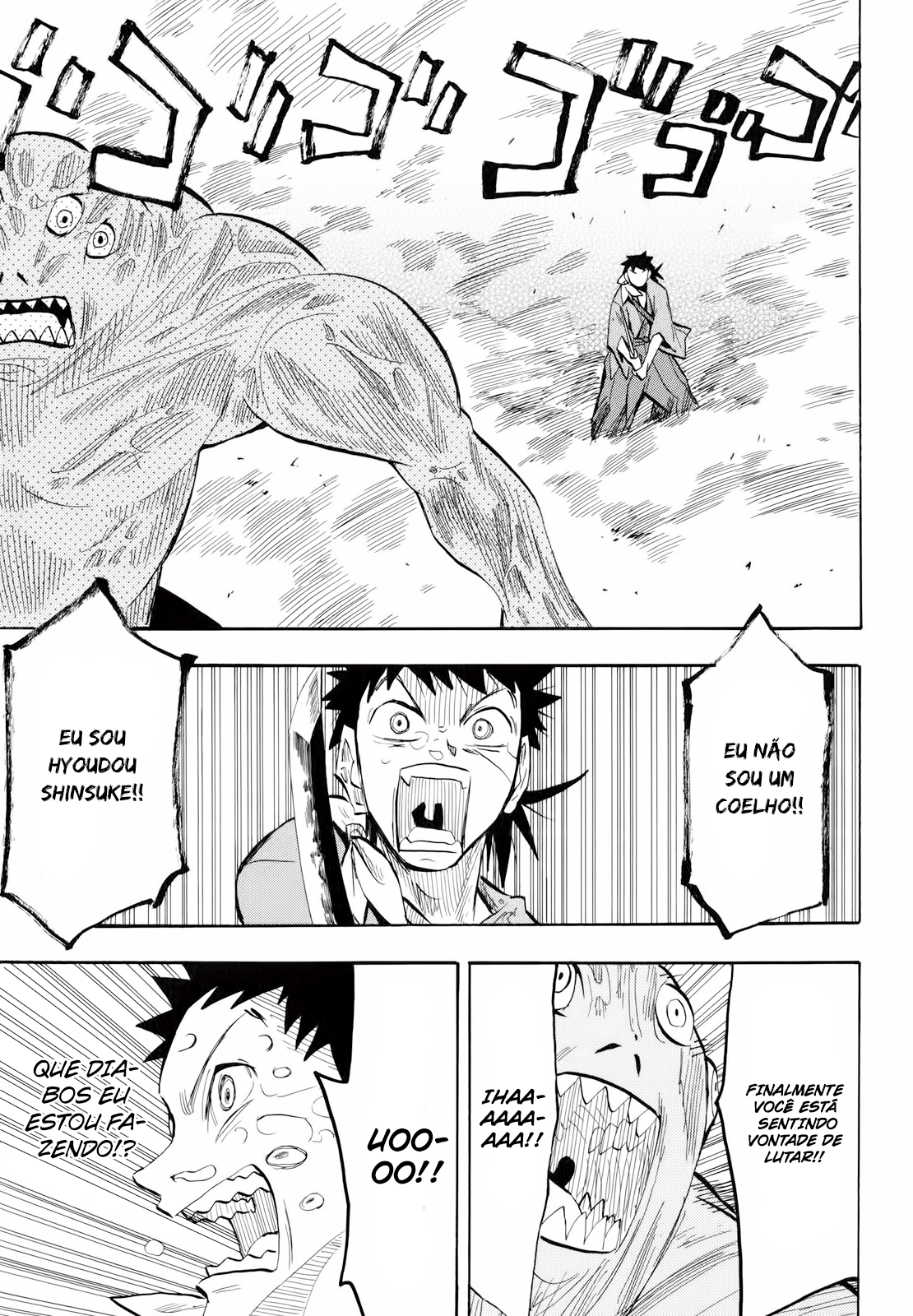 Warring States Youko Capítulo 13 Página 31