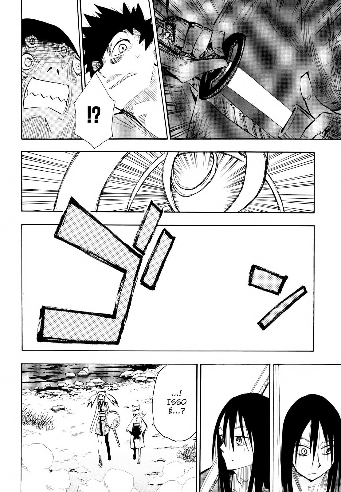Warring States Youko Capítulo 13 Página 34