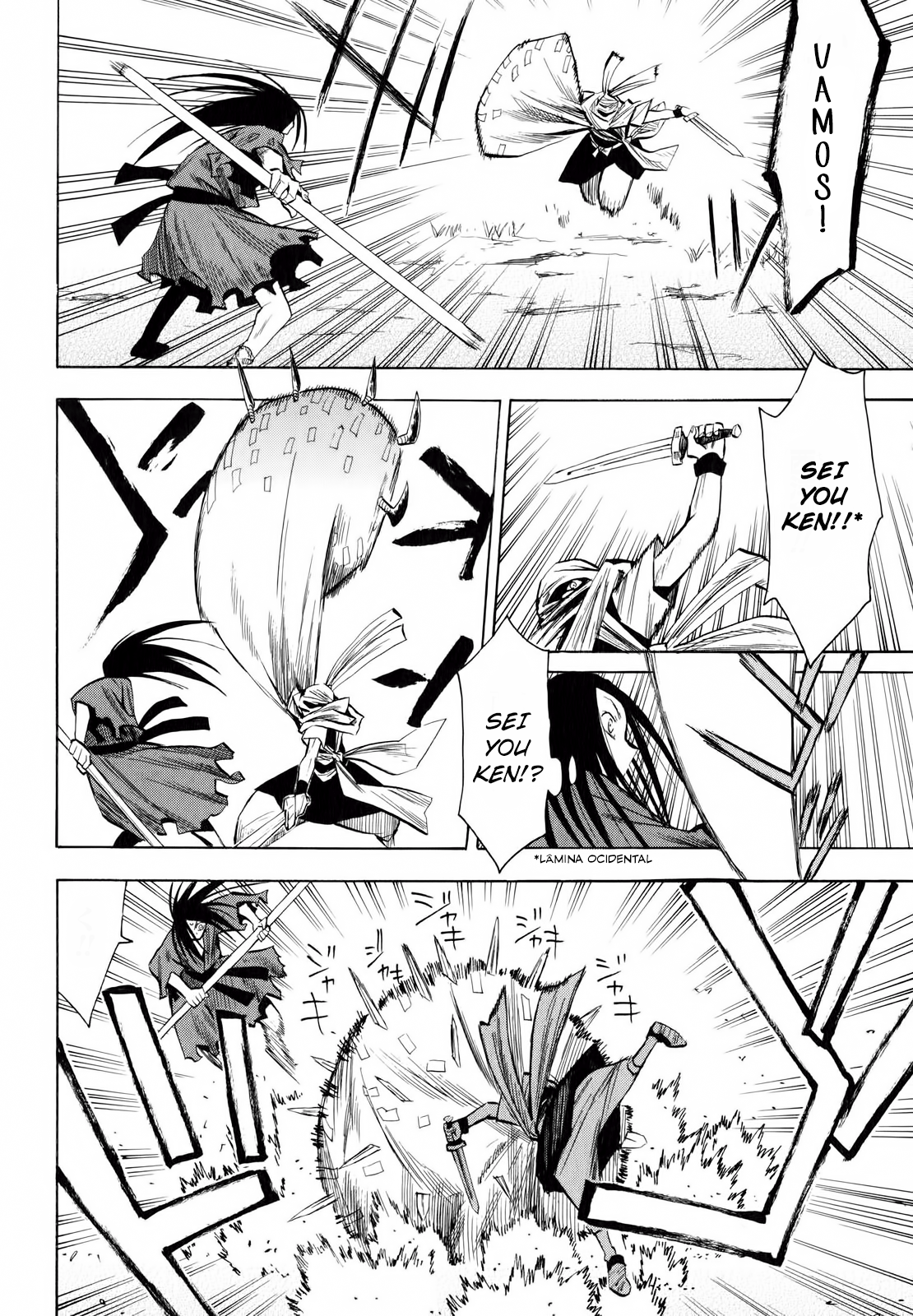 Warring States Youko Capítulo 14 Página 15