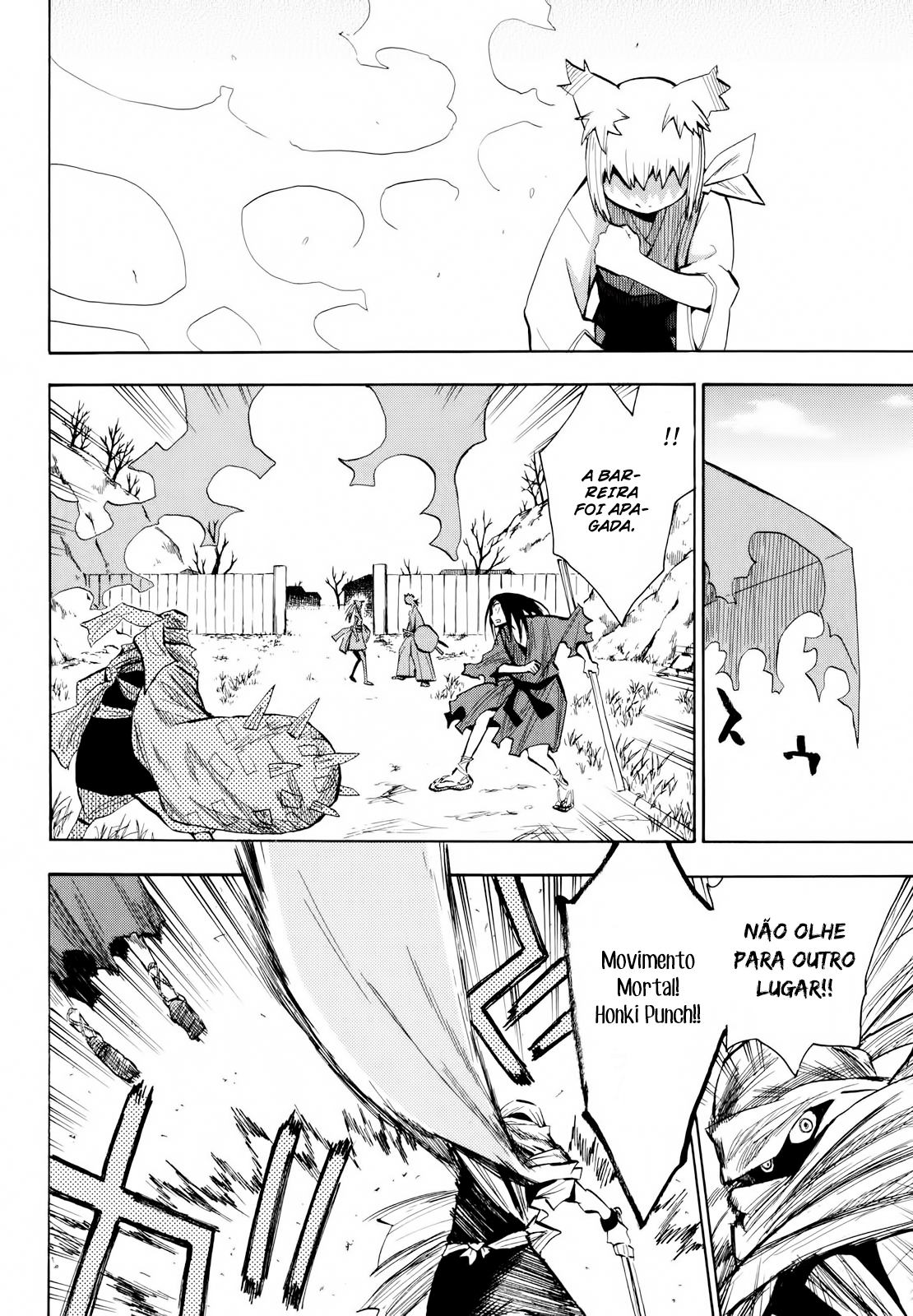 Warring States Youko Capítulo 14 Página 26