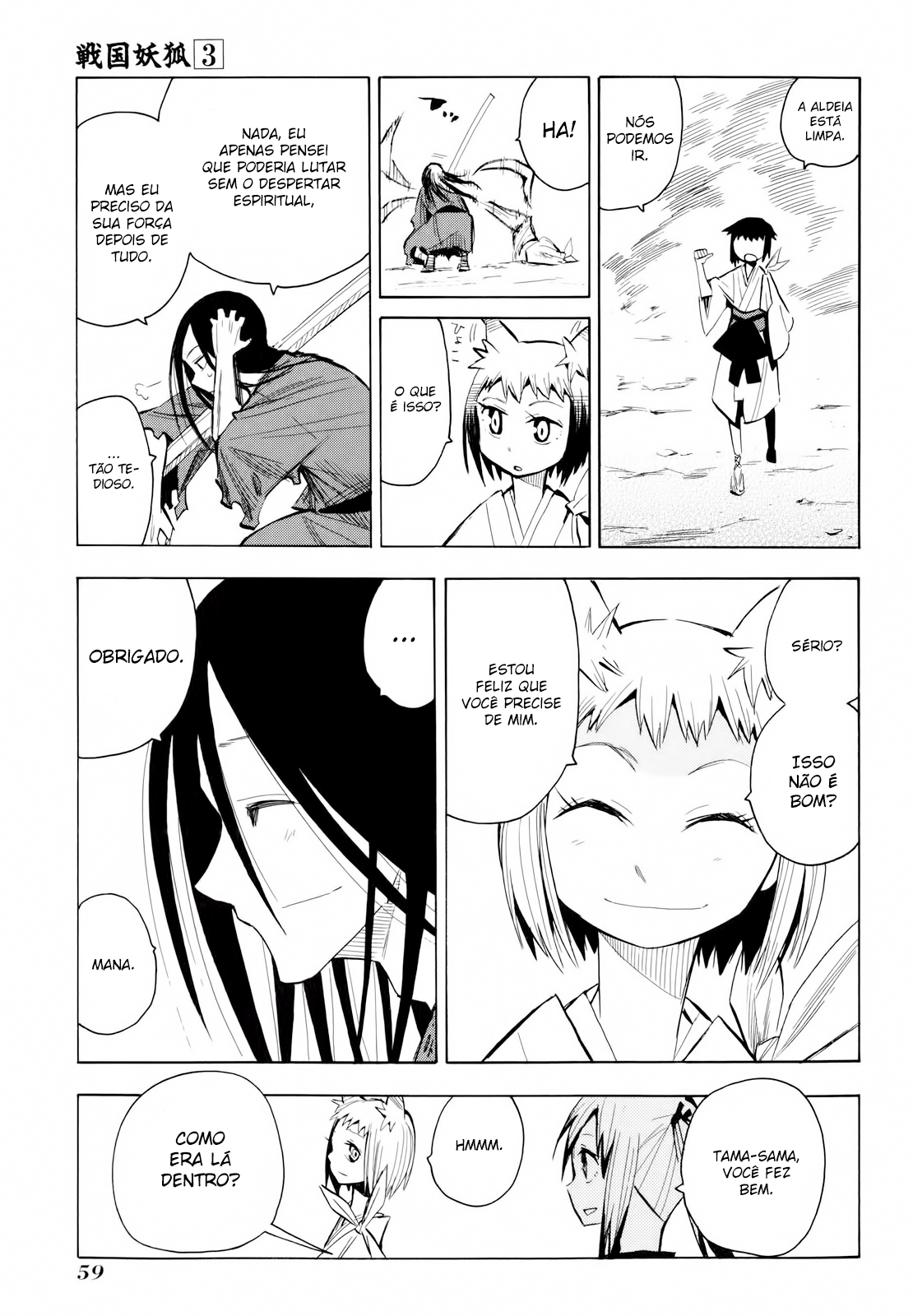 Warring States Youko Capítulo 14 Página 29