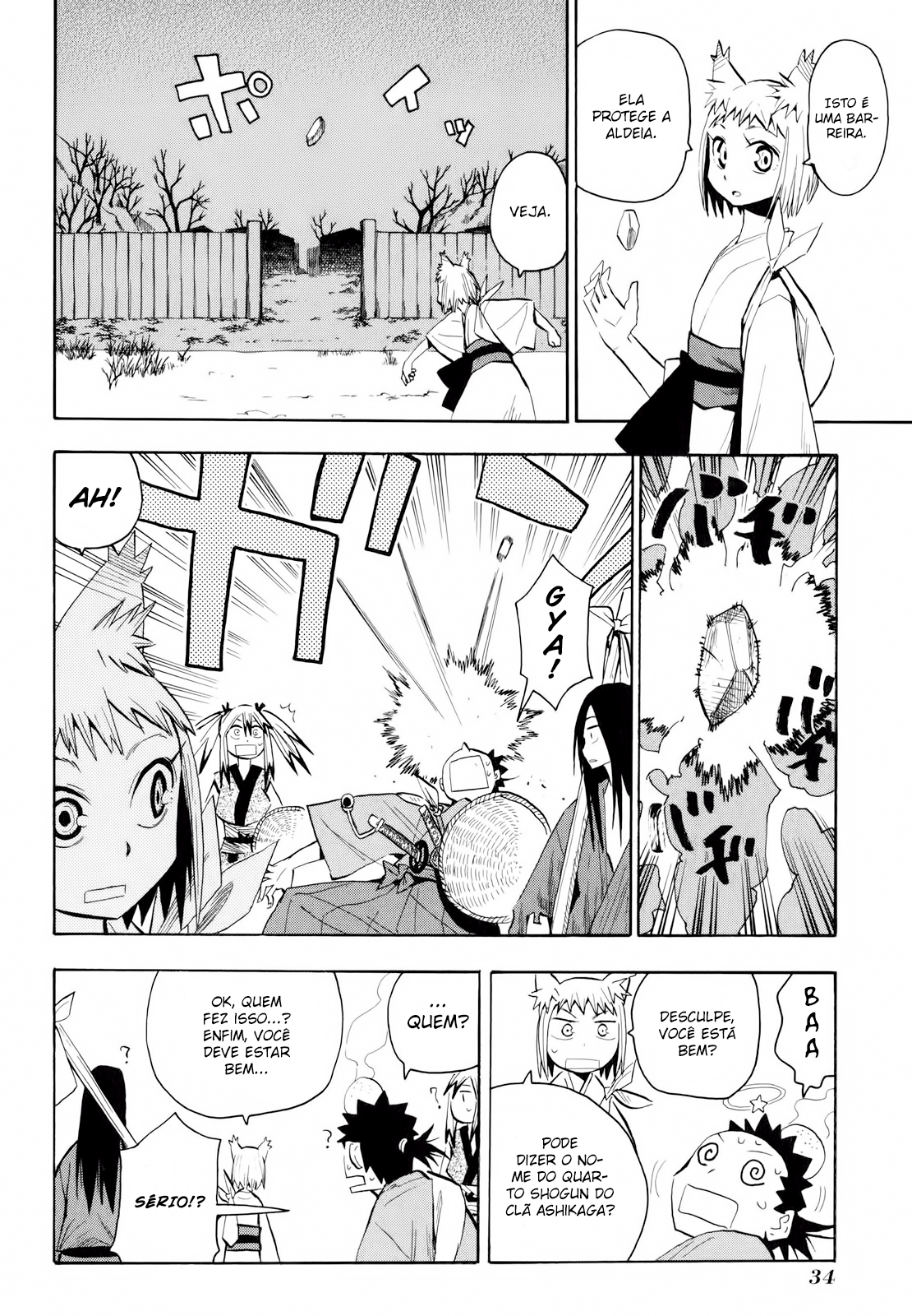Warring States Youko Capítulo 14 Página 3