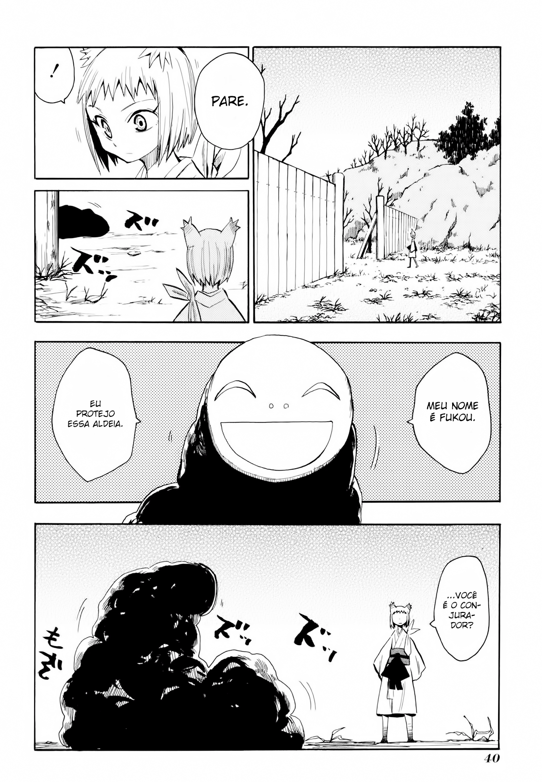 Warring States Youko Capítulo 14 Página 9