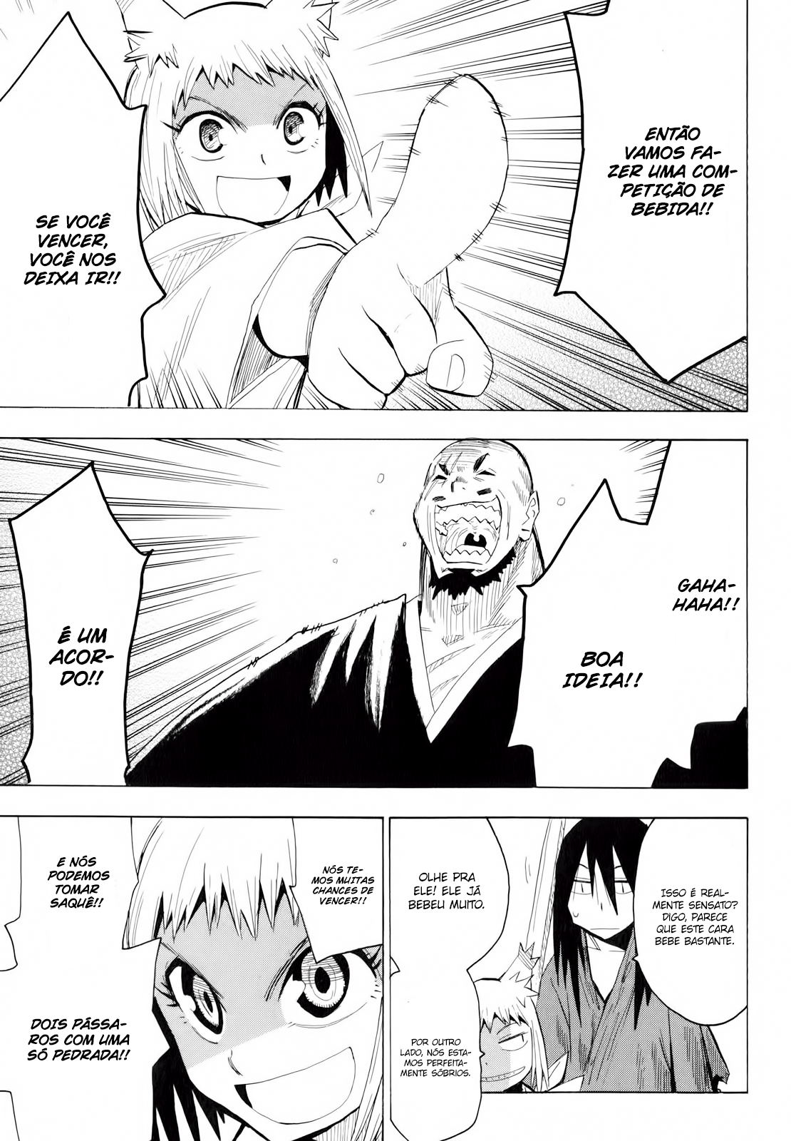 Warring States Youko Capítulo 15 Página 12