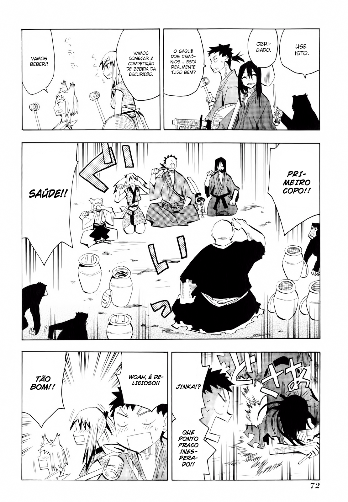 Warring States Youko Capítulo 15 Página 13
