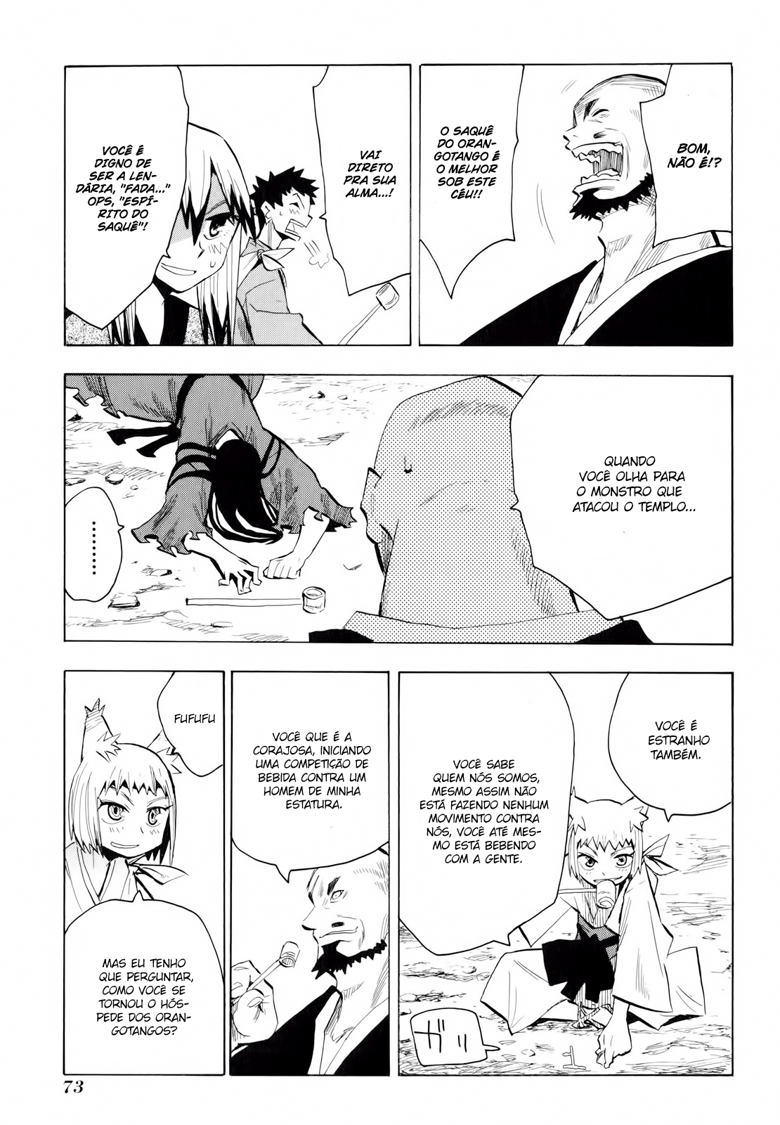 Warring States Youko Capítulo 15 Página 14