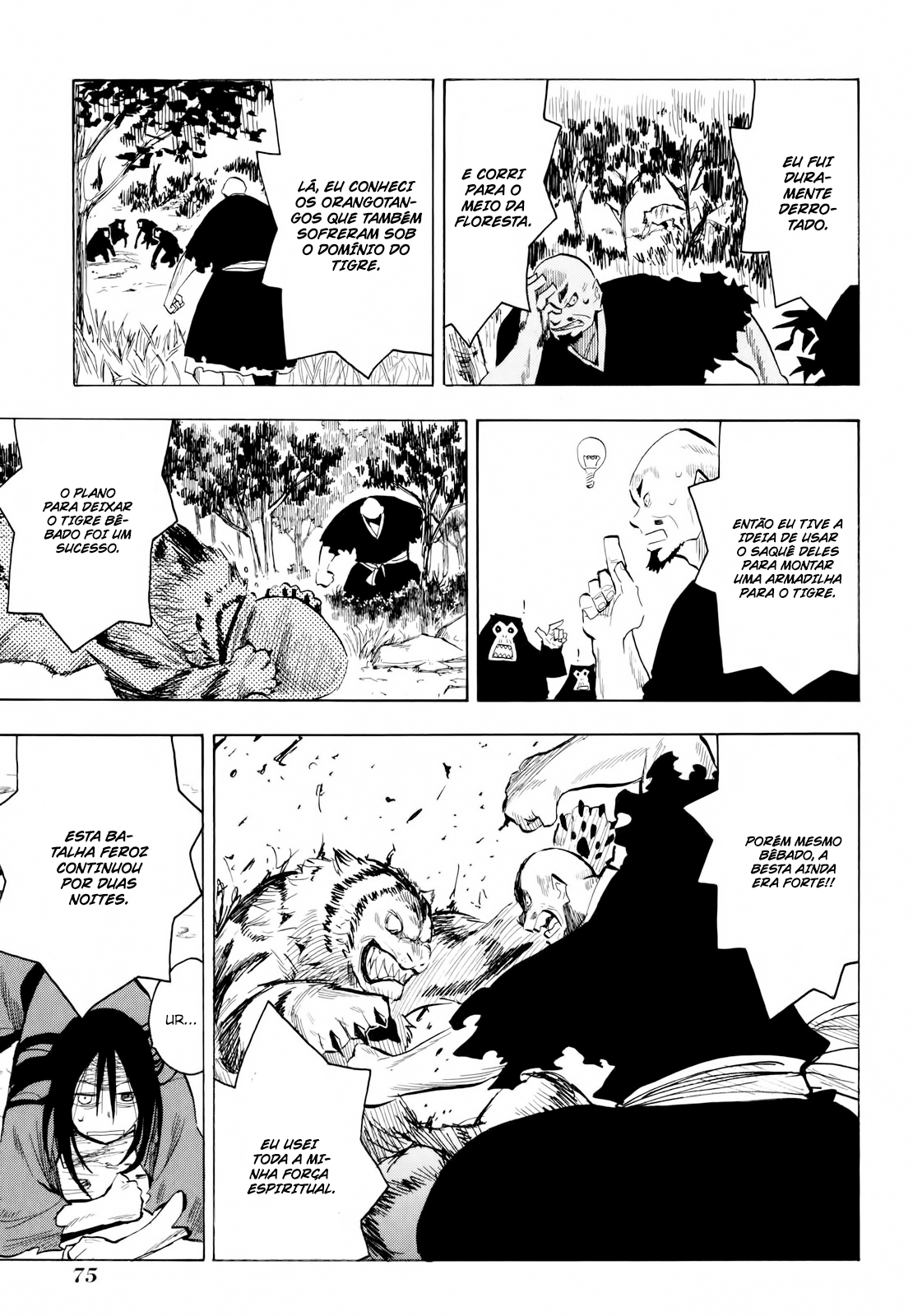Warring States Youko Capítulo 15 Página 16