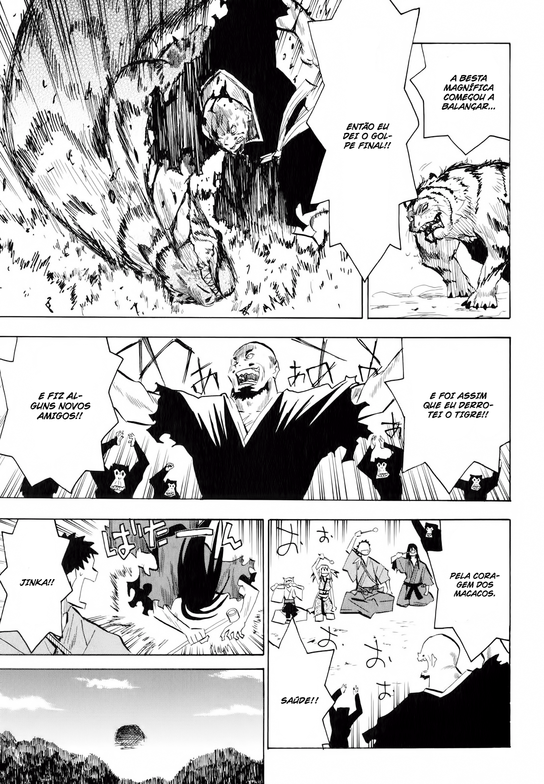 Warring States Youko Capítulo 15 Página 18