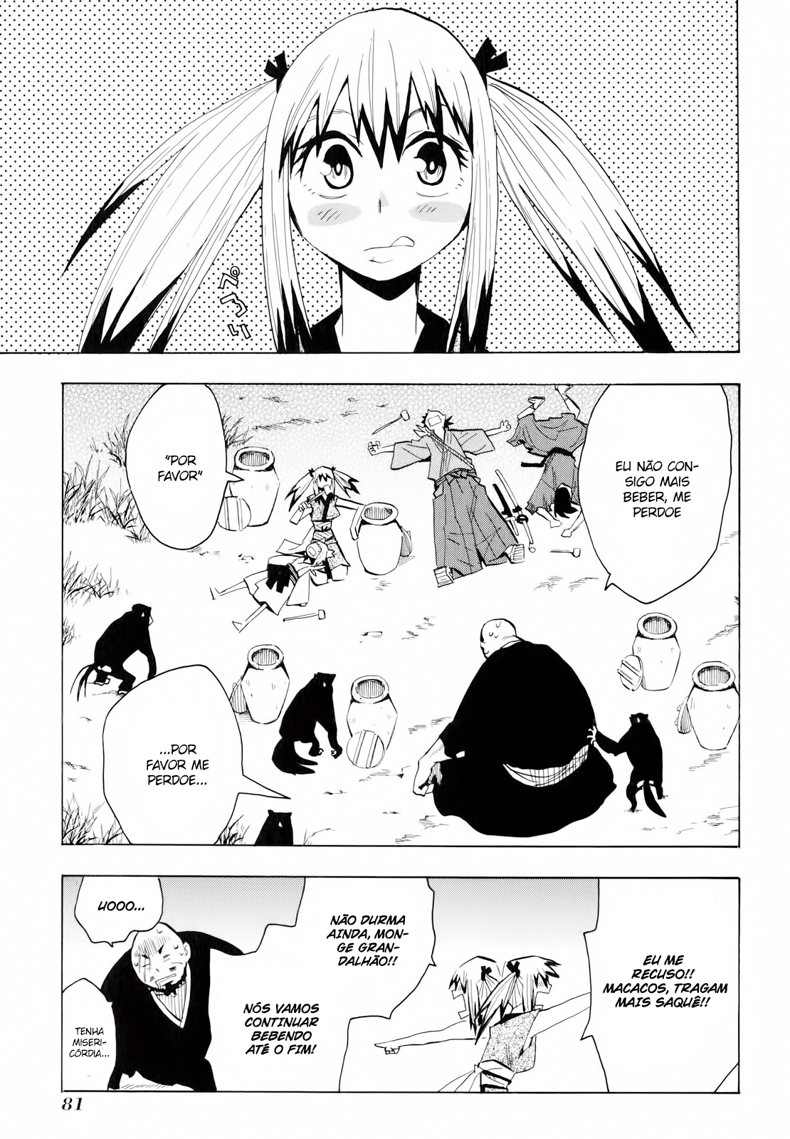 Warring States Youko Capítulo 15 Página 22