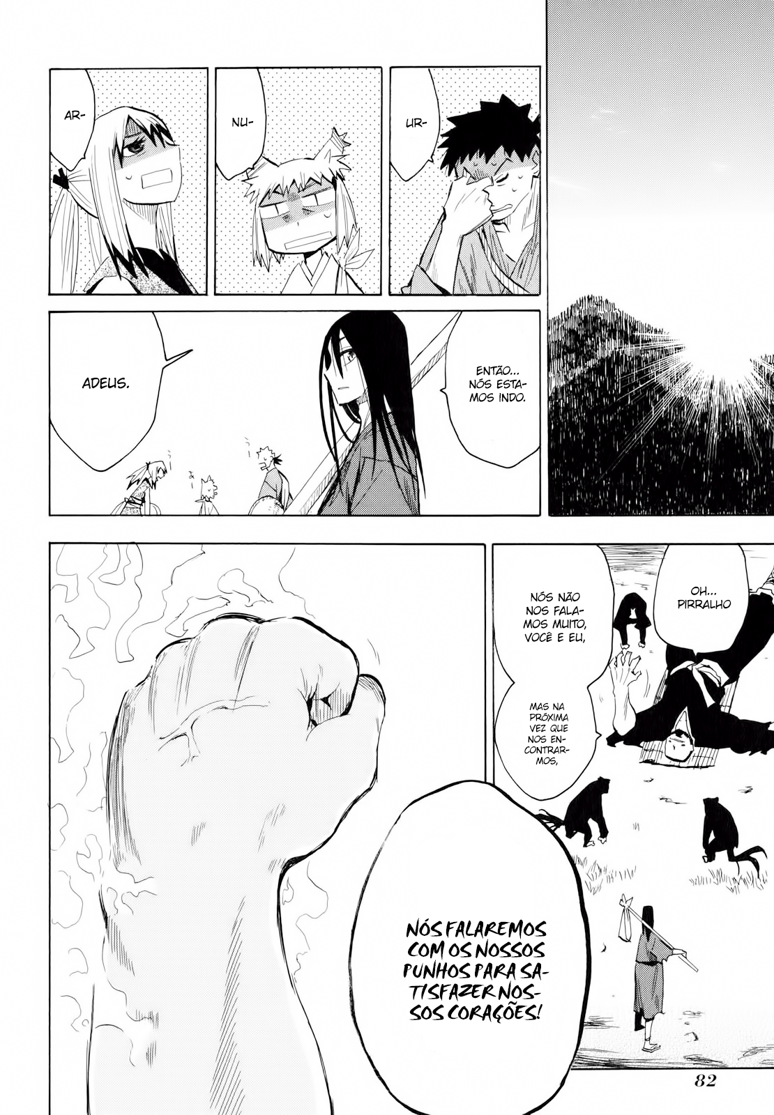 Warring States Youko Capítulo 15 Página 23