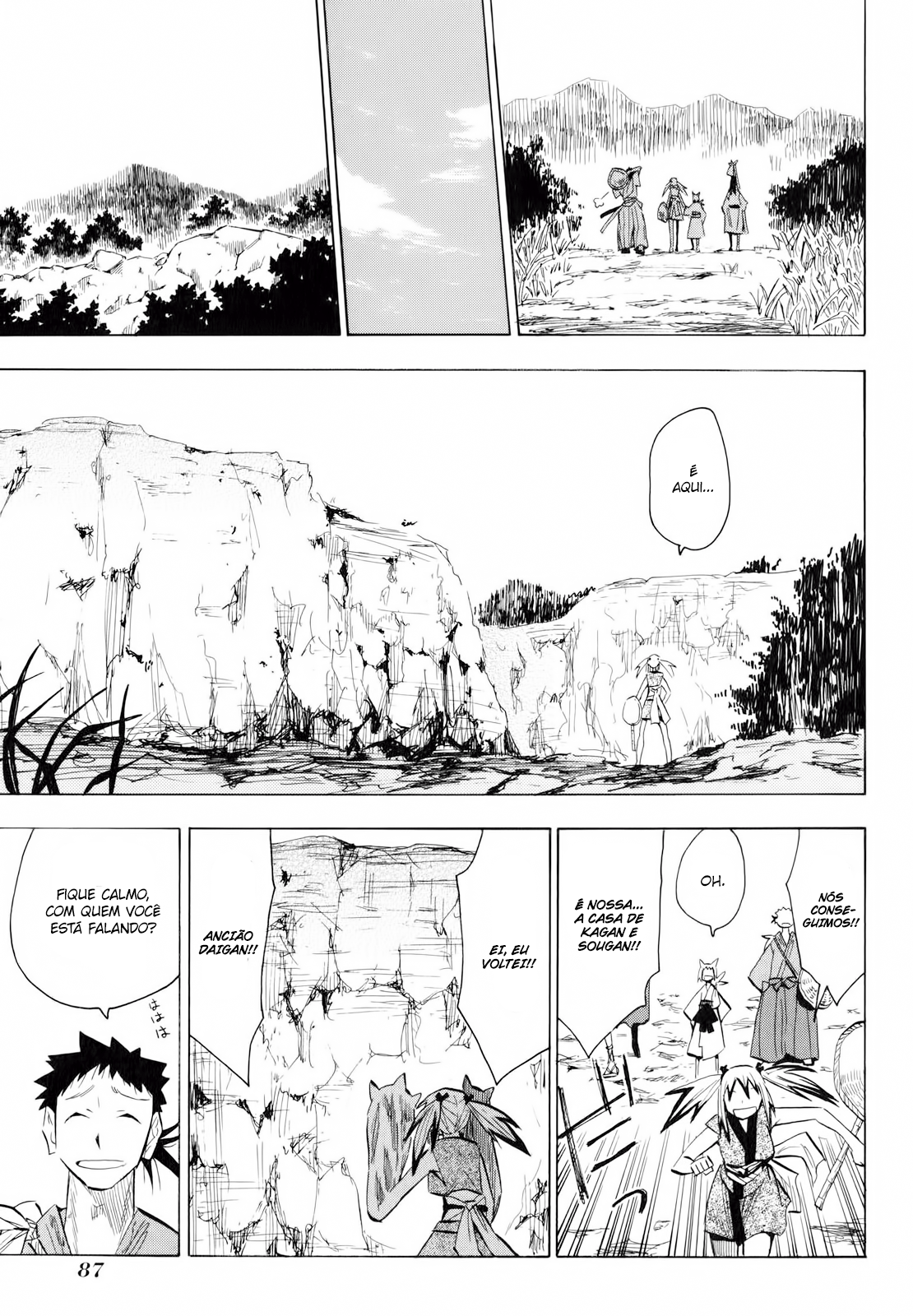 Warring States Youko Capítulo 15 Página 28