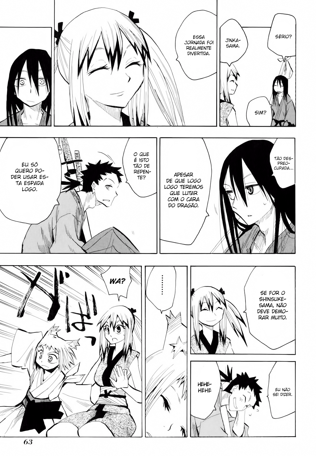 Warring States Youko Capítulo 15 Página 4