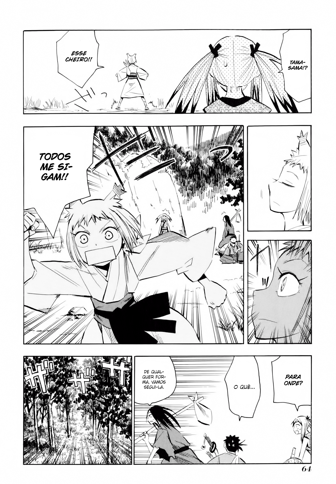 Warring States Youko Capítulo 15 Página 5
