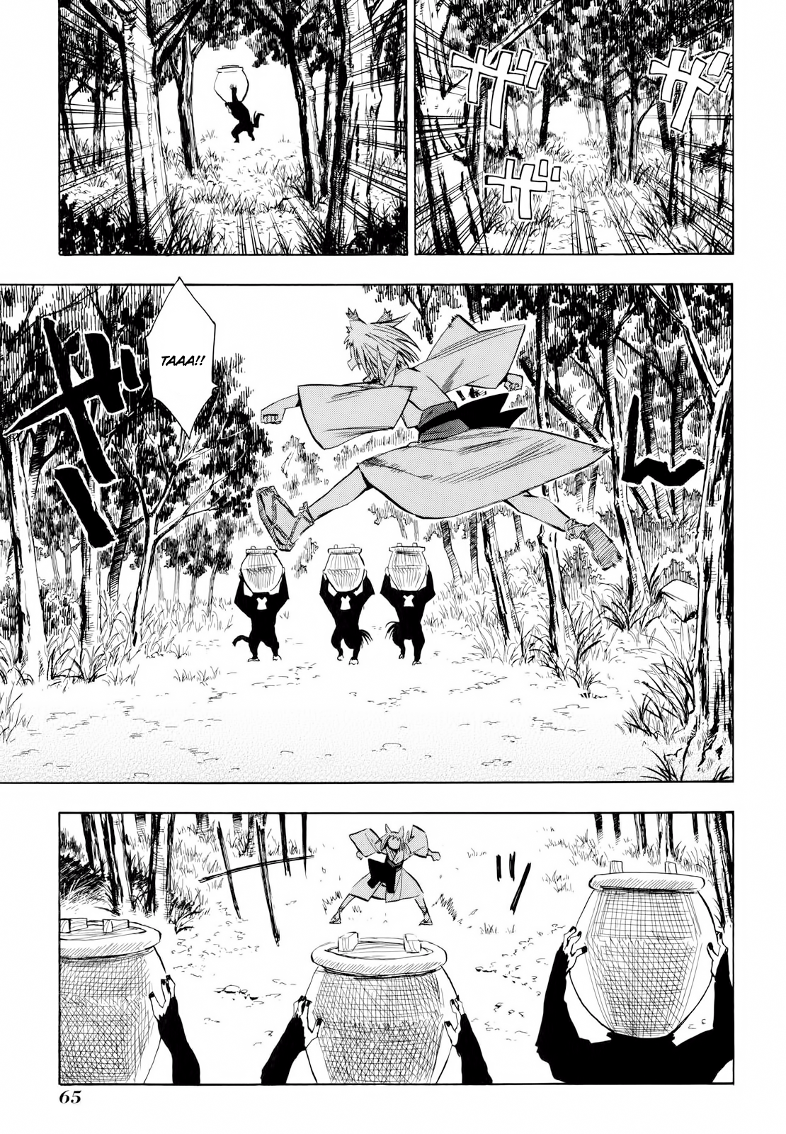 Warring States Youko Capítulo 15 Página 6