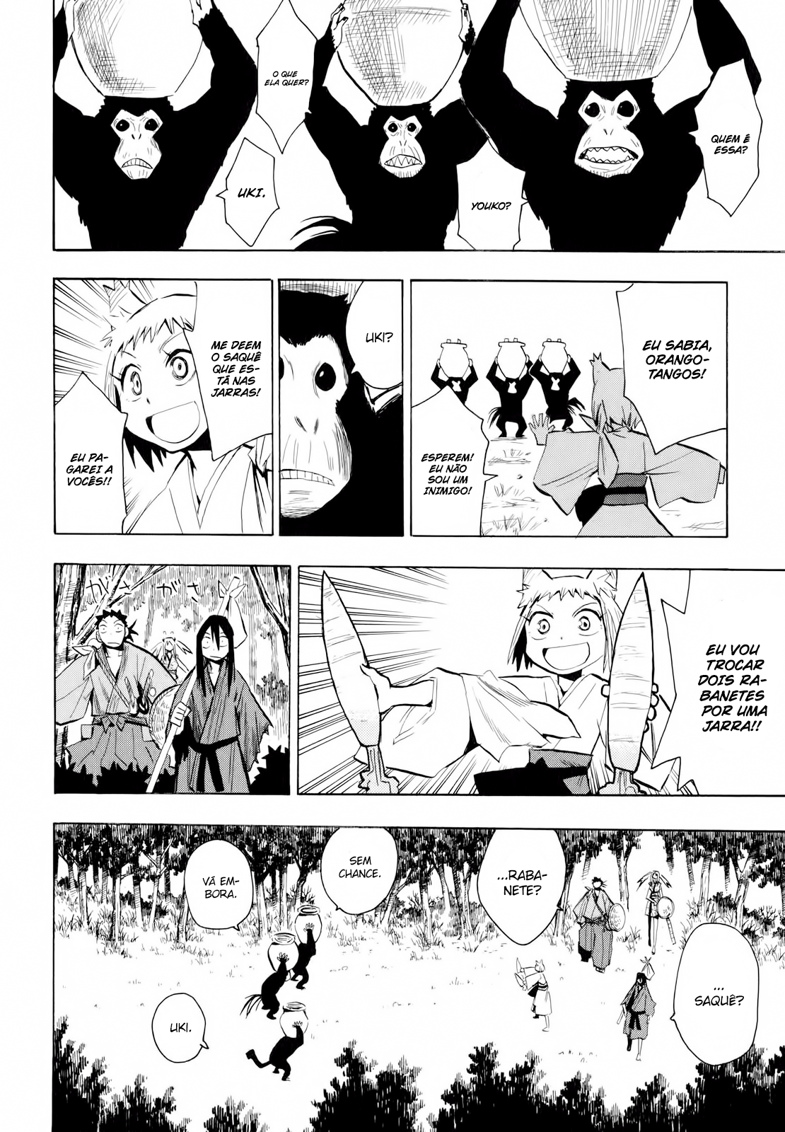 Warring States Youko Capítulo 15 Página 7