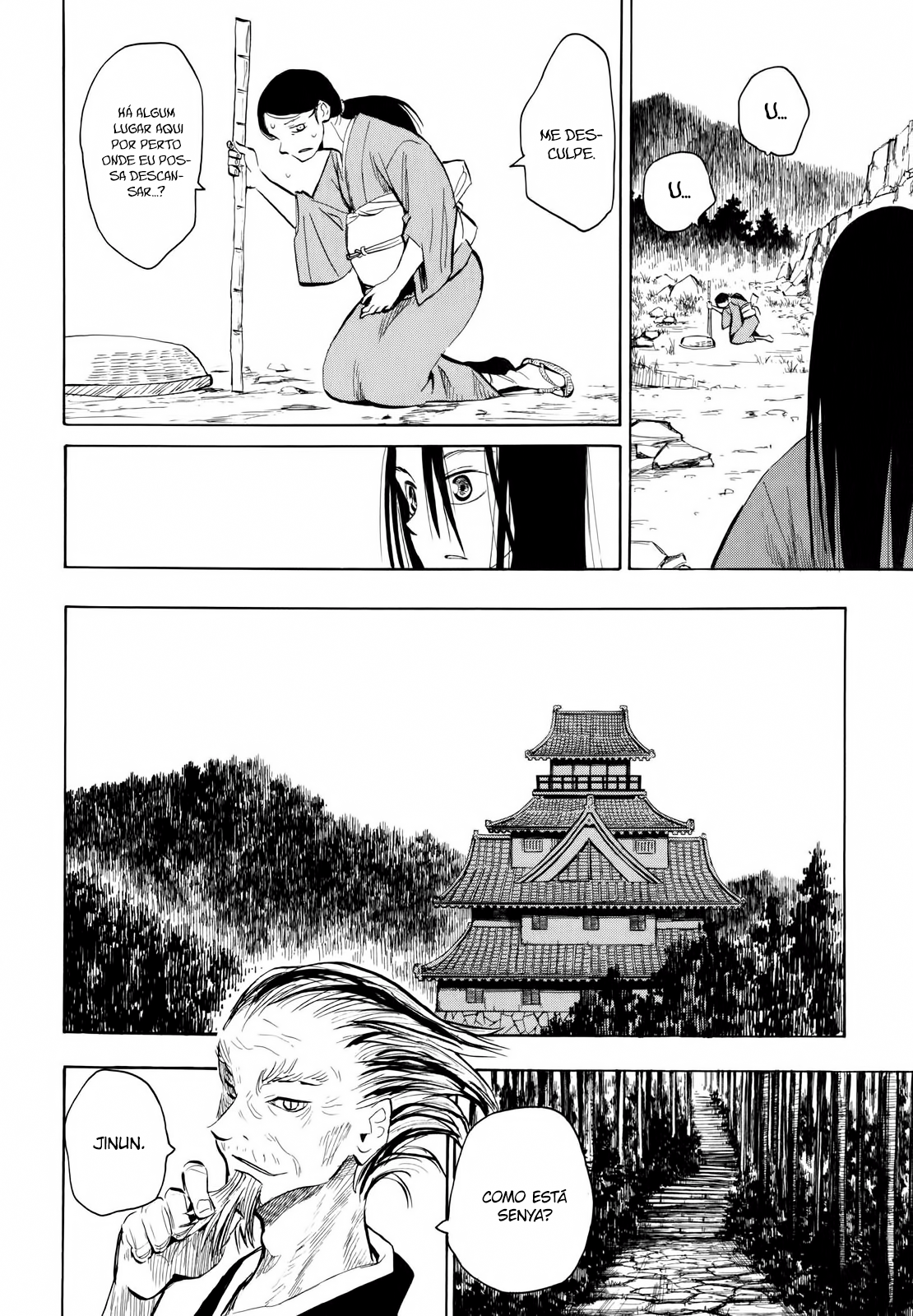 Warring States Youko Capítulo 16 Página 11