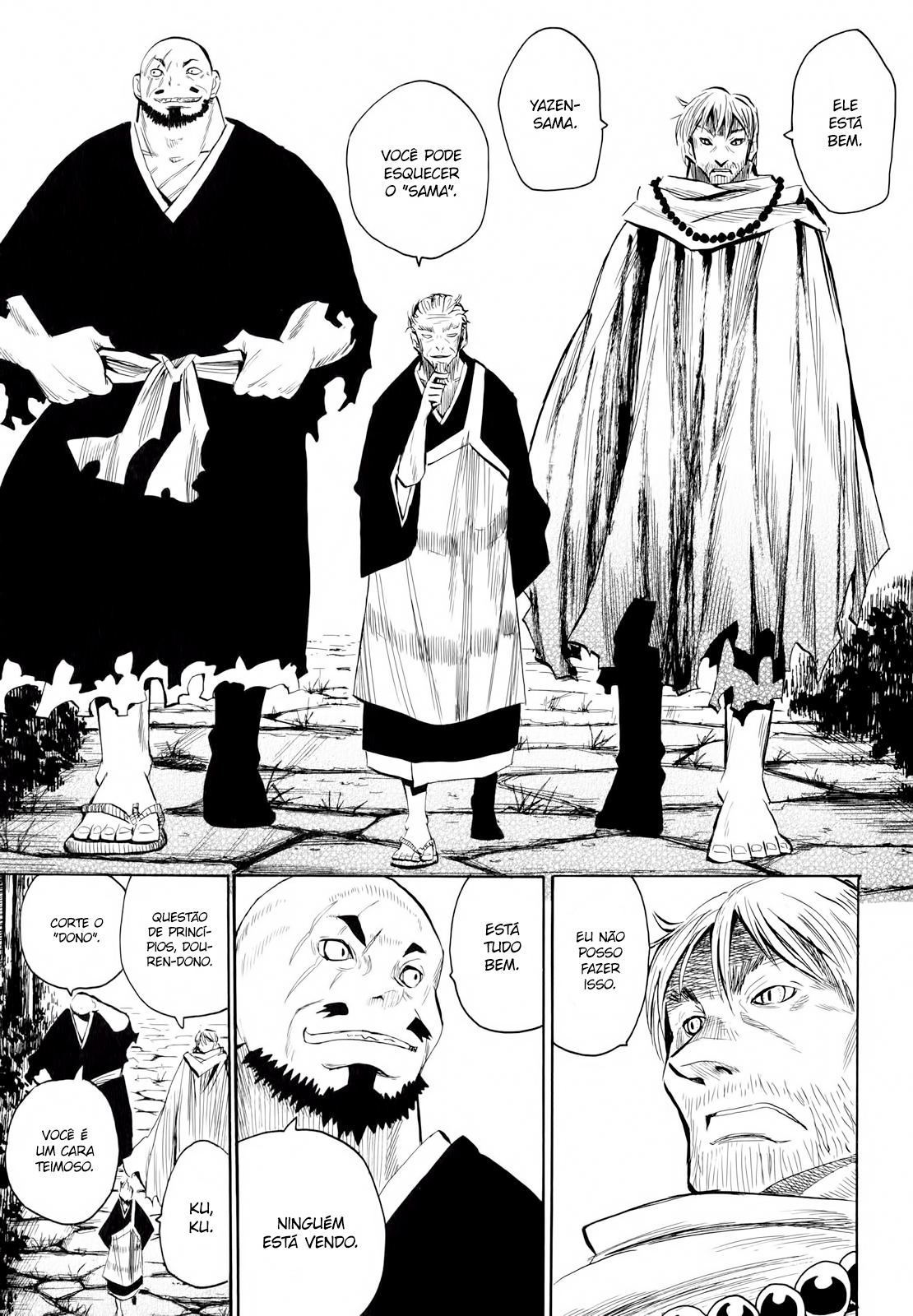 Warring States Youko Capítulo 16 Página 12