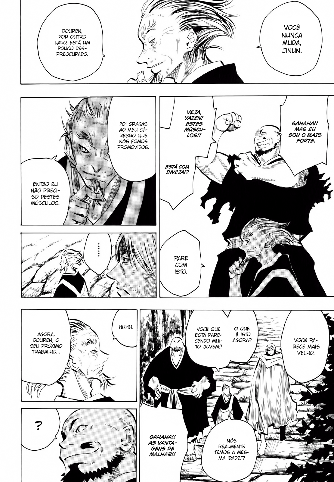 Warring States Youko Capítulo 16 Página 13