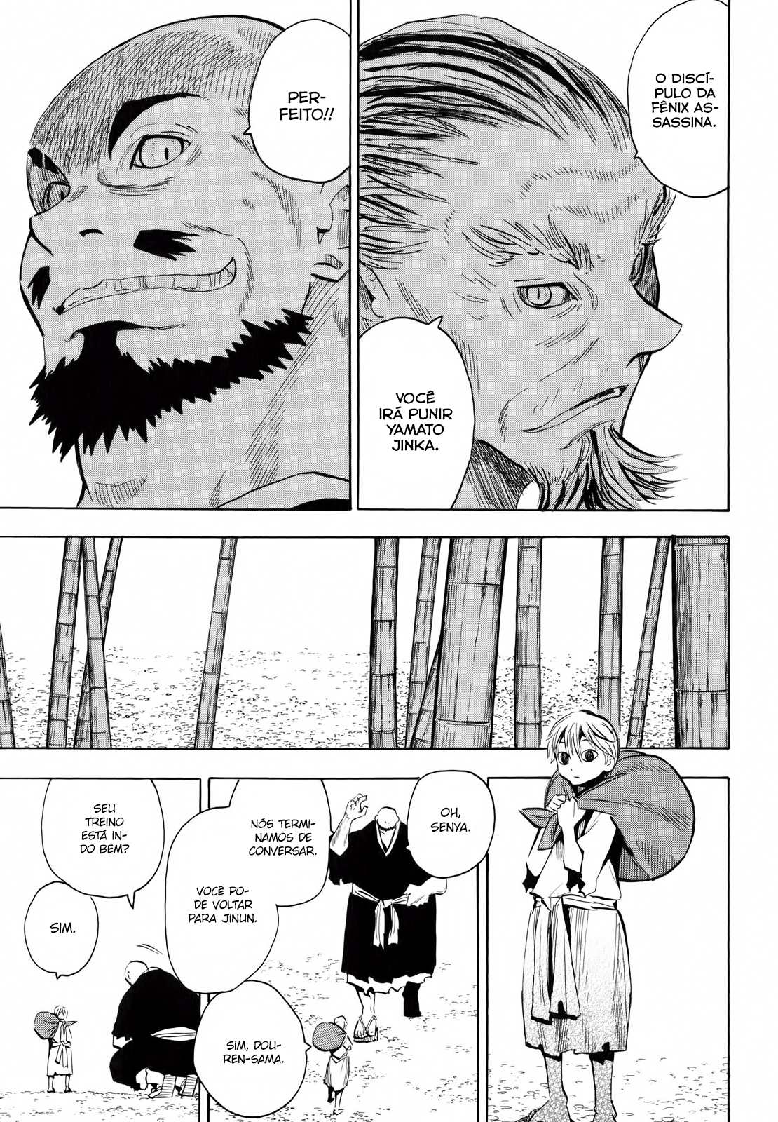 Warring States Youko Capítulo 16 Página 14