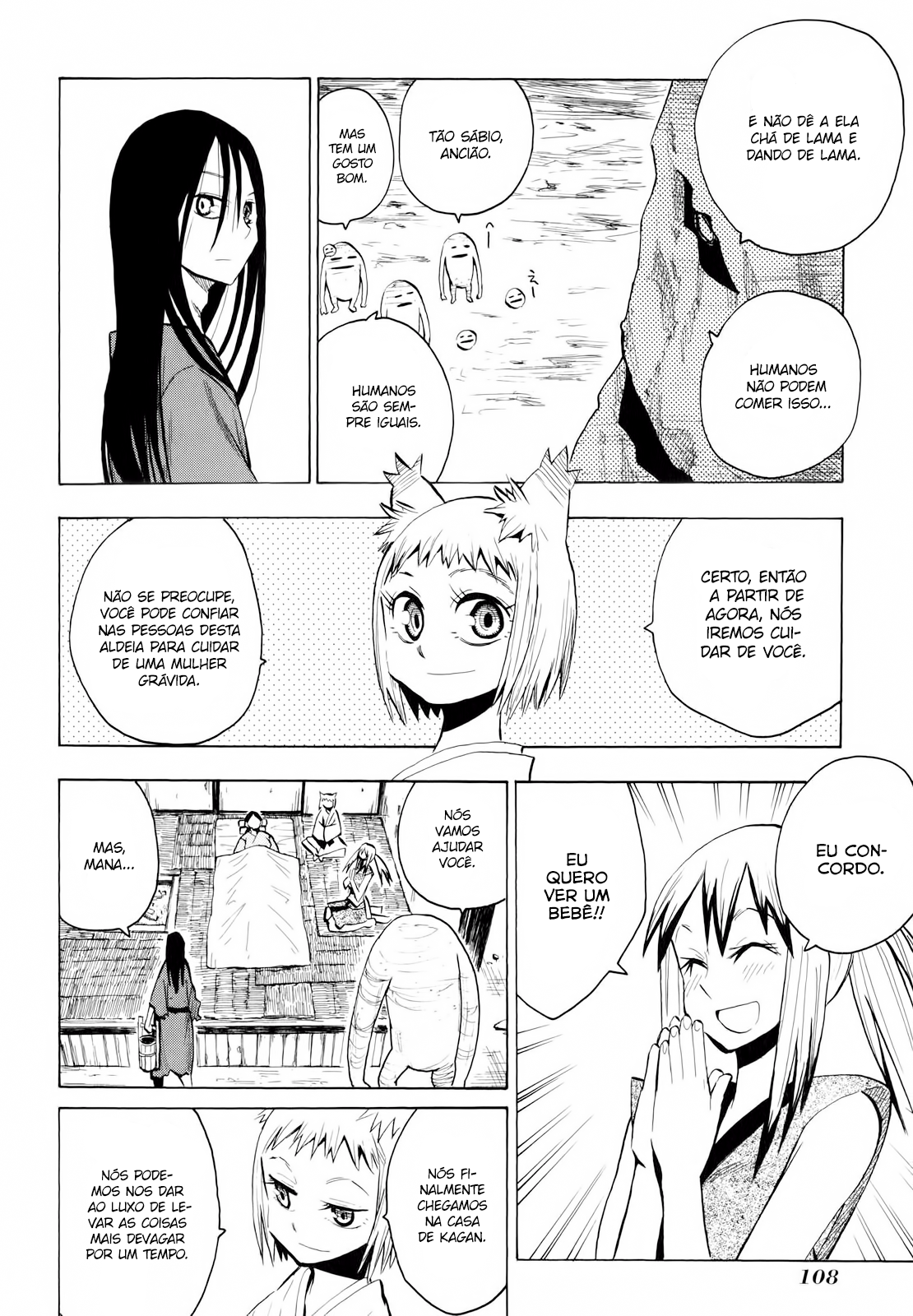 Warring States Youko Capítulo 16 Página 19