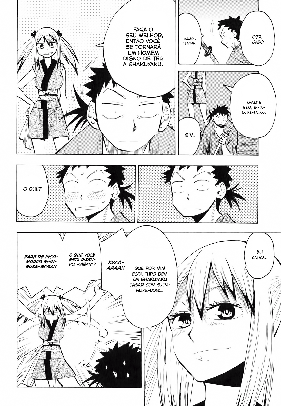 Warring States Youko Capítulo 16 Página 23