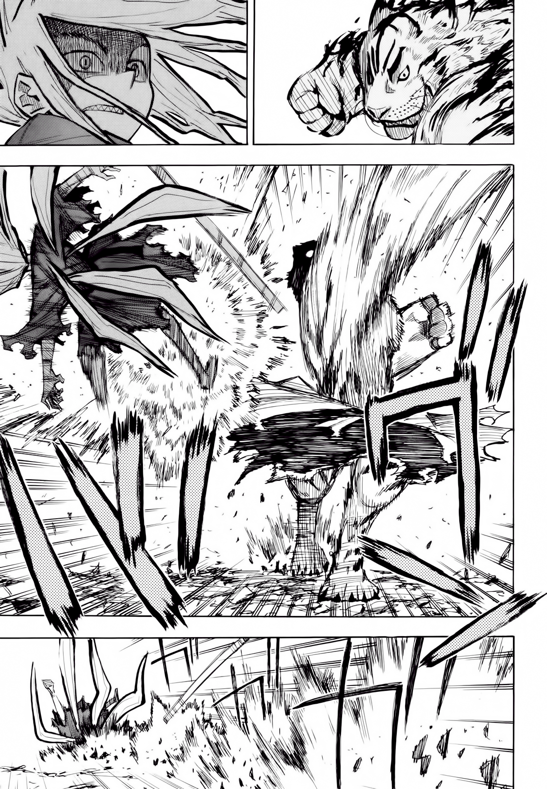 Warring States Youko Capítulo 17 Página 10