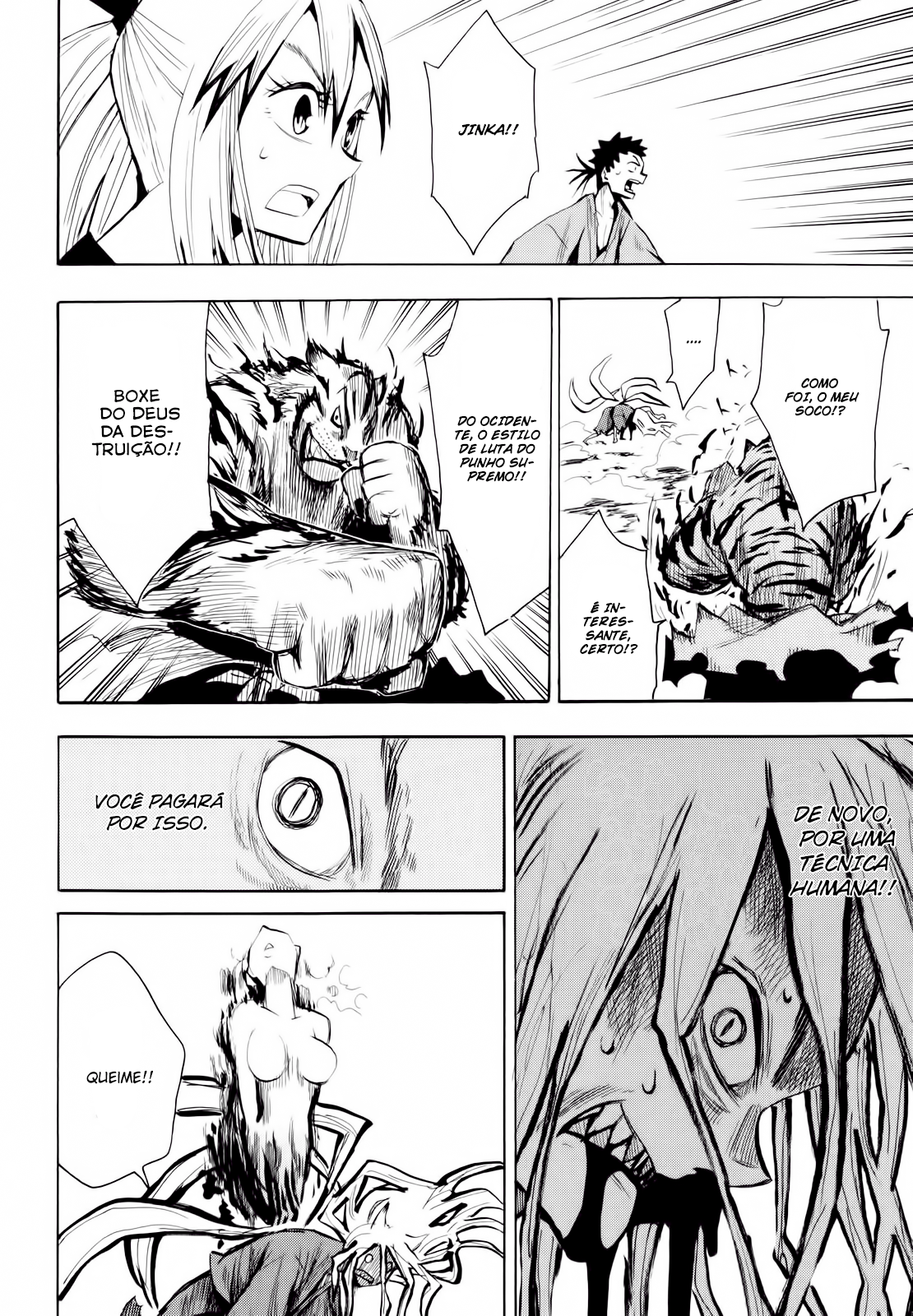 Warring States Youko Capítulo 17 Página 11