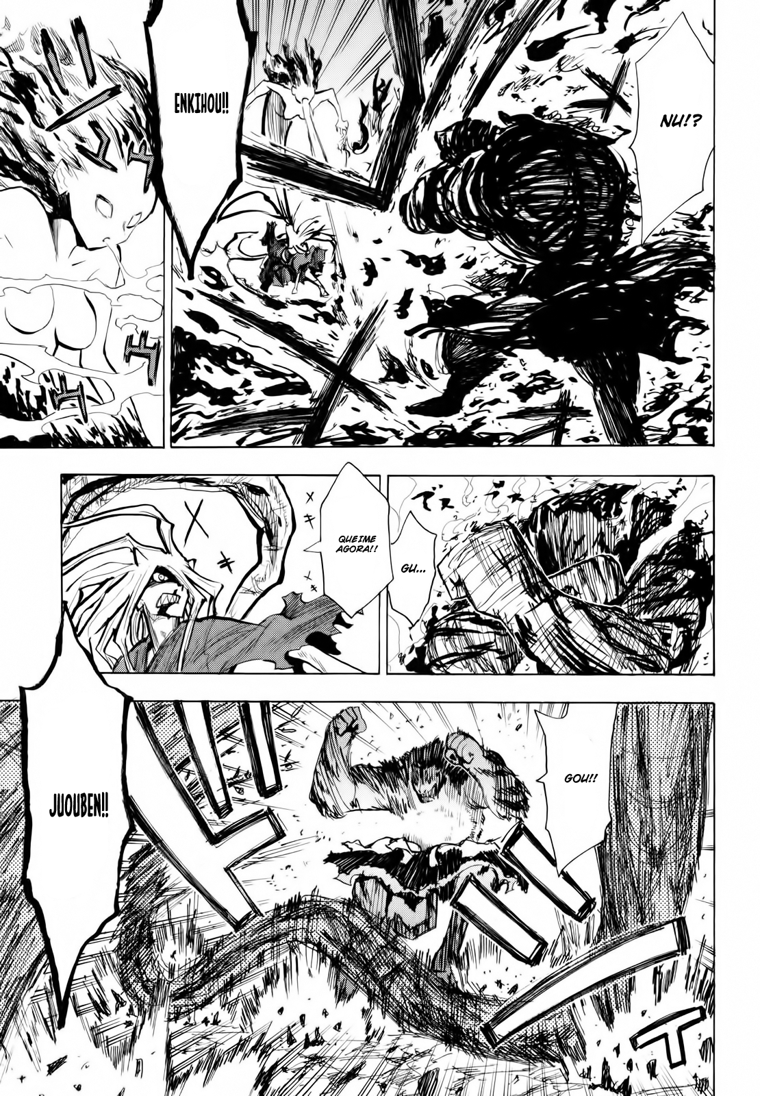 Warring States Youko Capítulo 17 Página 12
