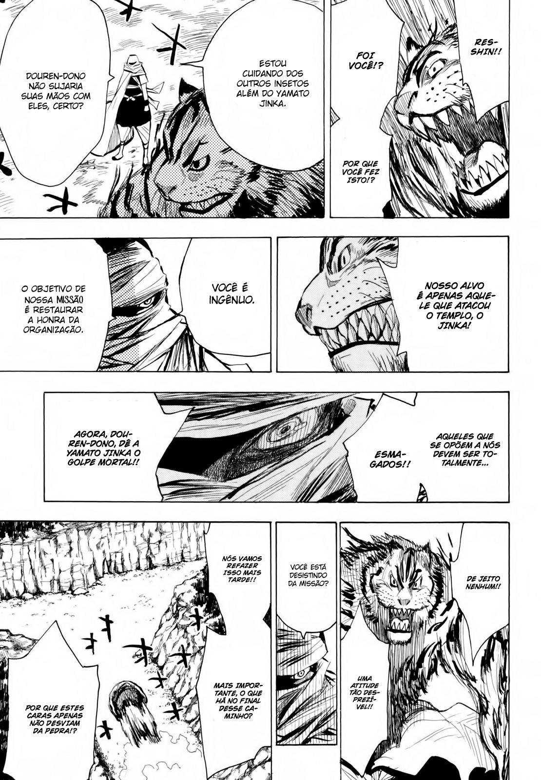 Warring States Youko Capítulo 18 Página 10