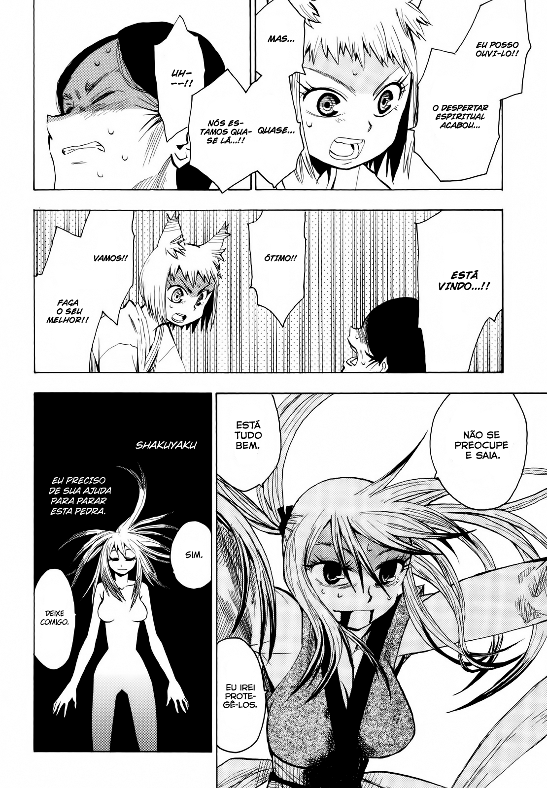 Warring States Youko Capítulo 18 Página 16