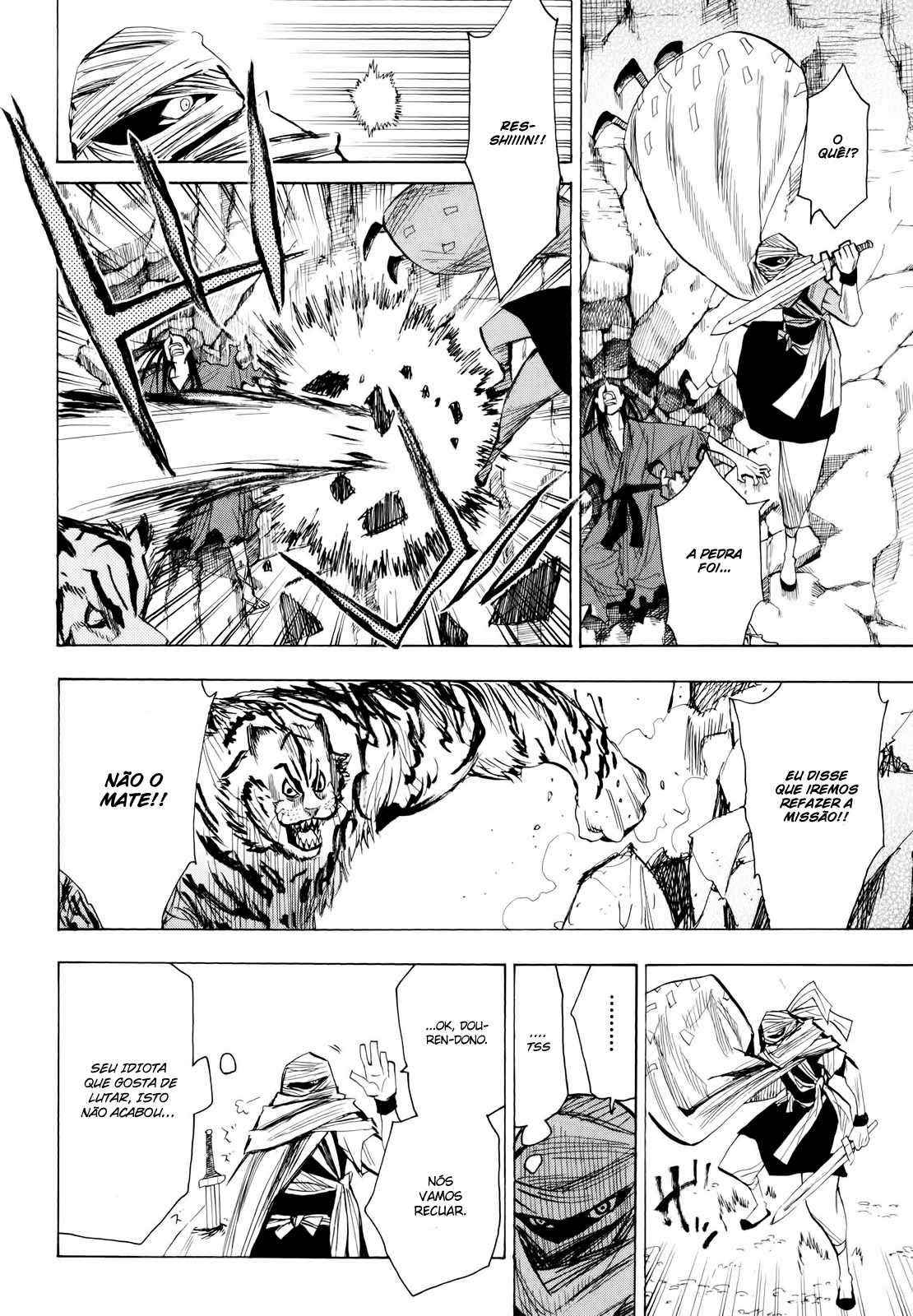 Warring States Youko Capítulo 18 Página 22