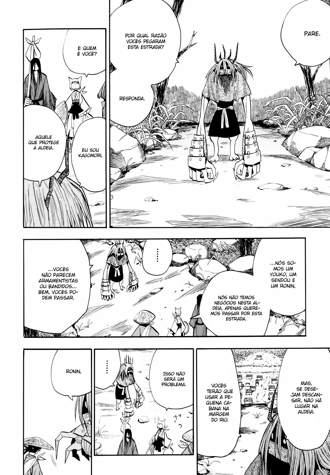 Warring States Youko Capítulo 19 Página 10