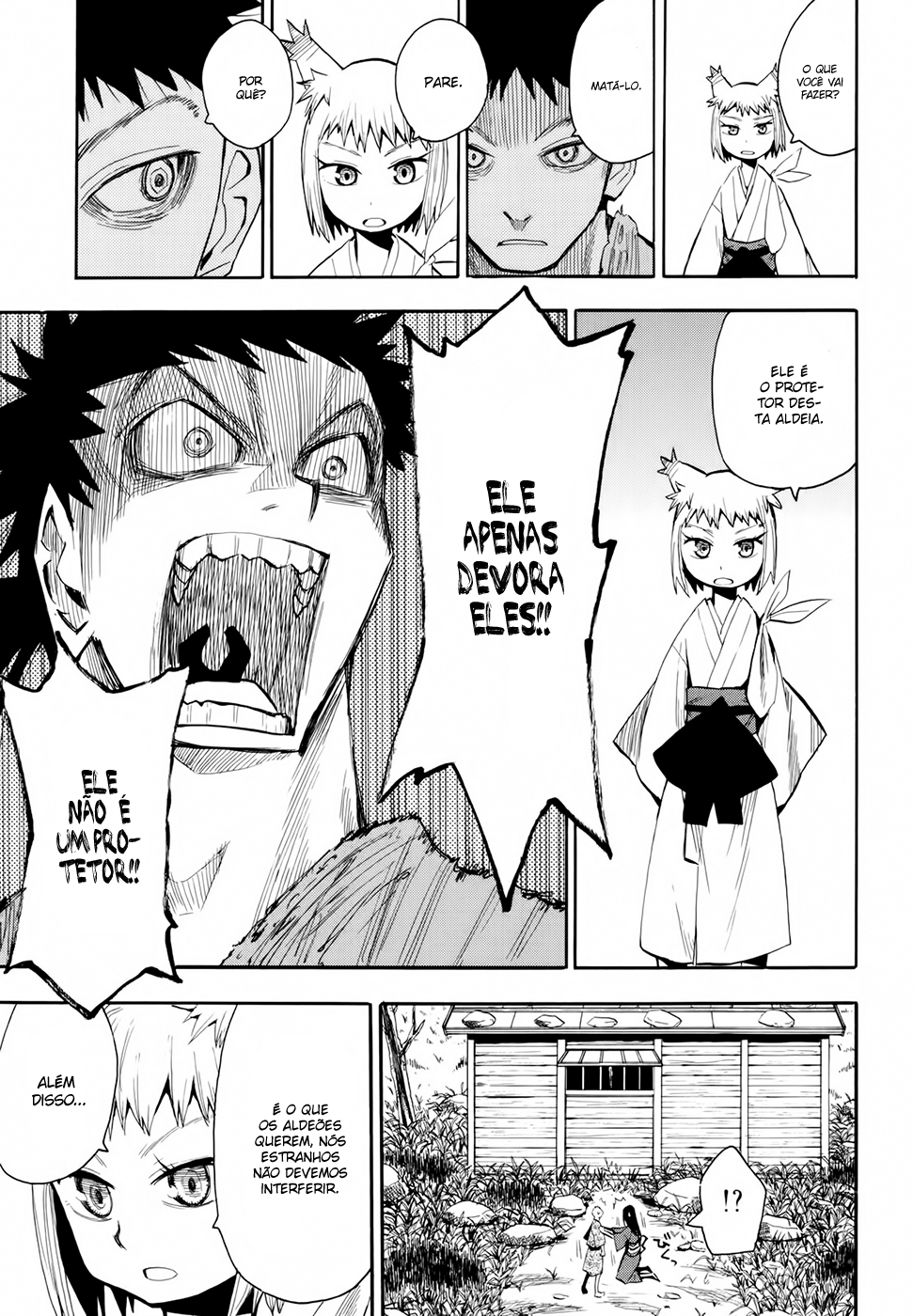 Warring States Youko Capítulo 19 Página 15