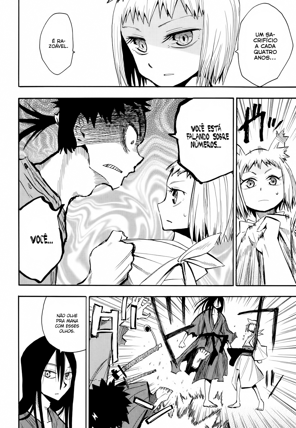 Warring States Youko Capítulo 19 Página 16