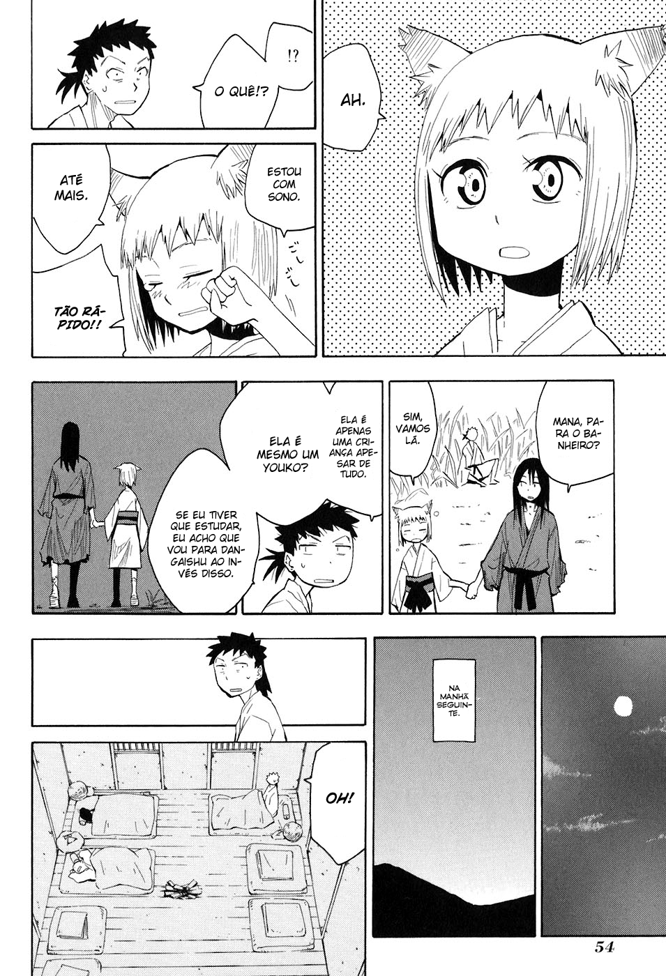 Warring States Youko Capítulo 2 Página 14