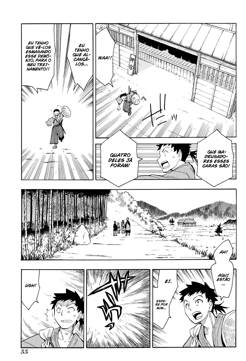 Warring States Youko Capítulo 2 Página 15
