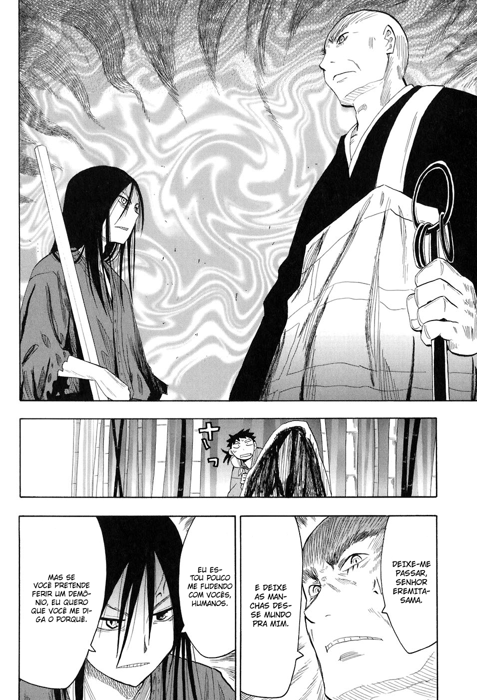 Warring States Youko Capítulo 2 Página 16