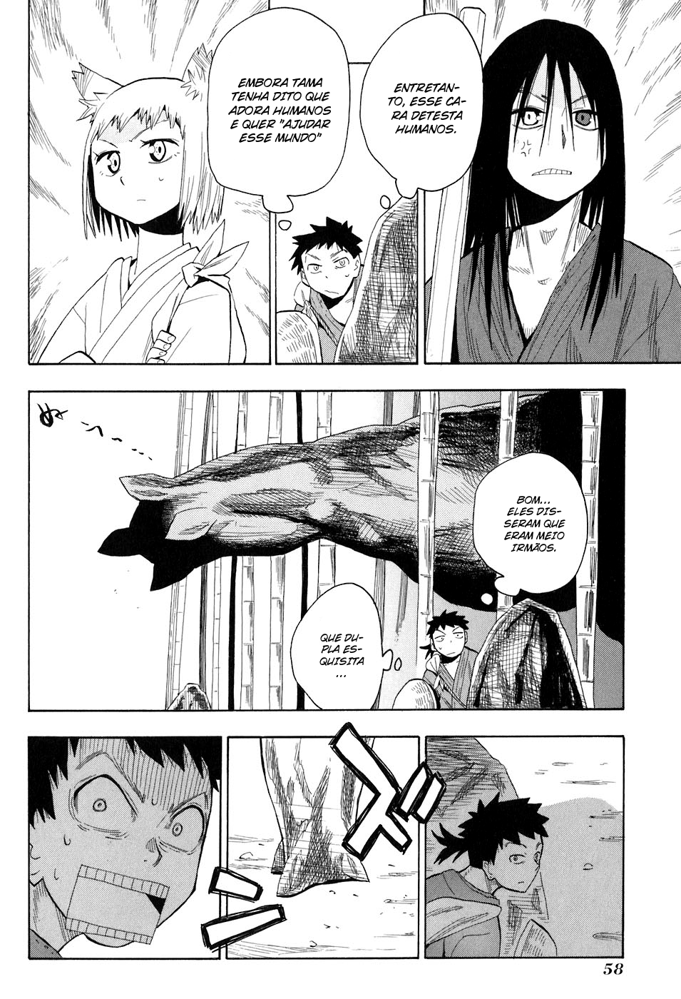 Warring States Youko Capítulo 2 Página 18