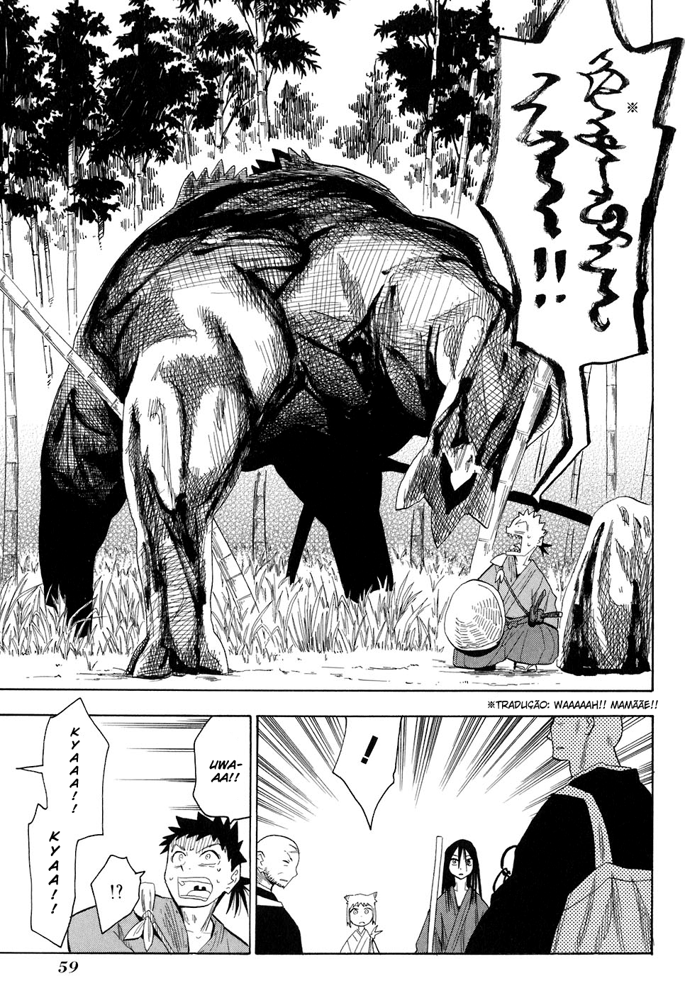 Warring States Youko Capítulo 2 Página 19