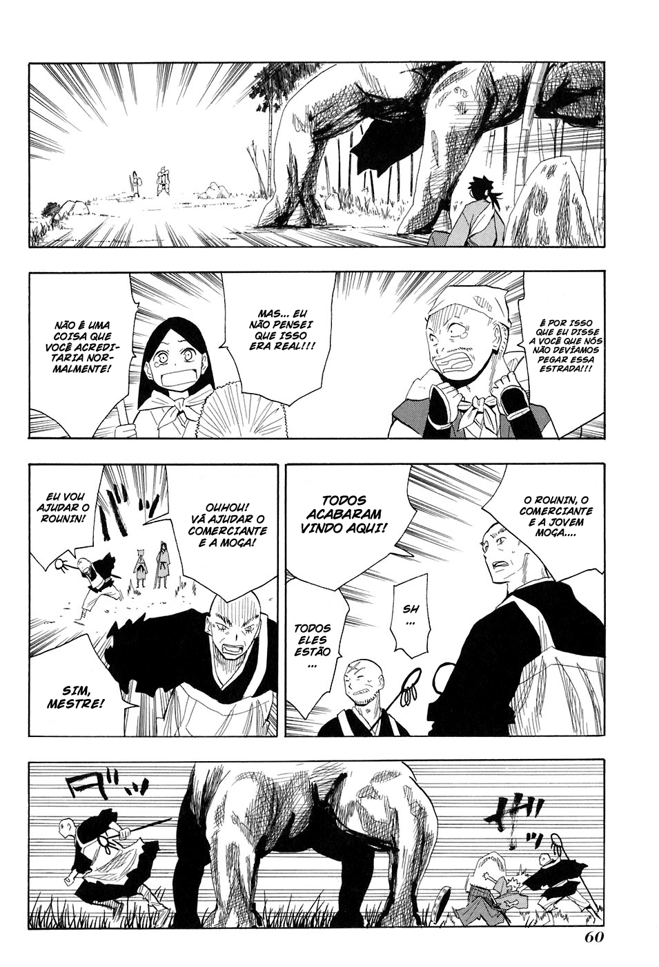 Warring States Youko Capítulo 2 Página 20