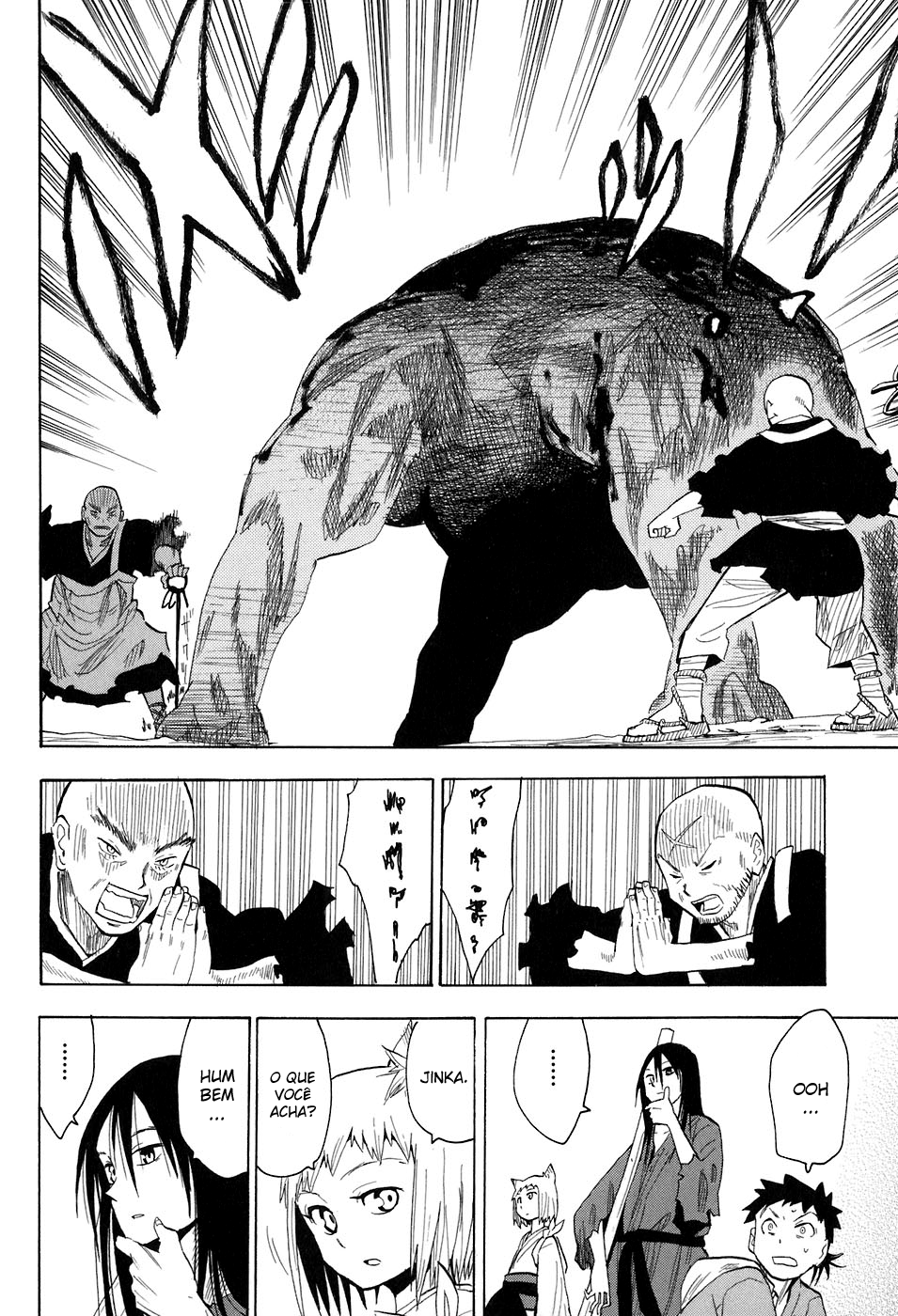 Warring States Youko Capítulo 2 Página 22