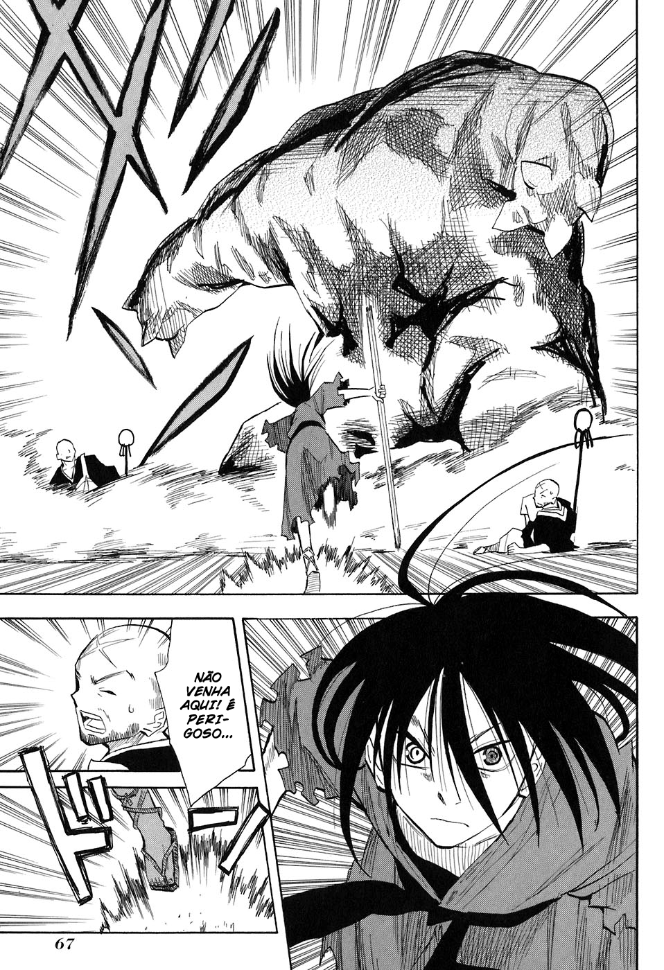Warring States Youko Capítulo 2 Página 26