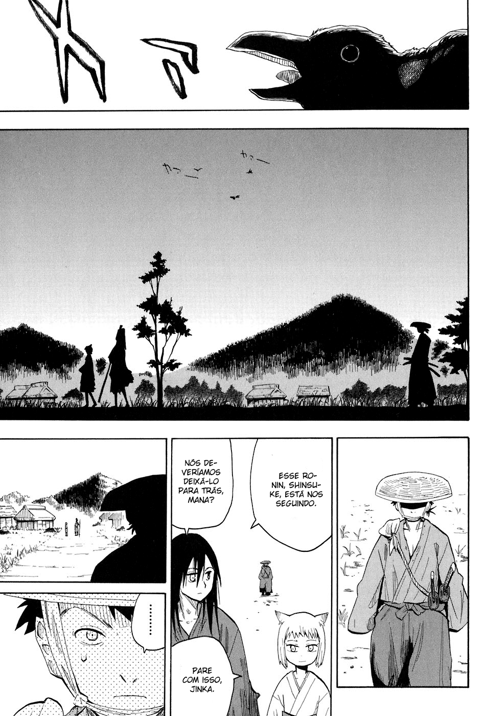 Warring States Youko Capítulo 2 Página 3