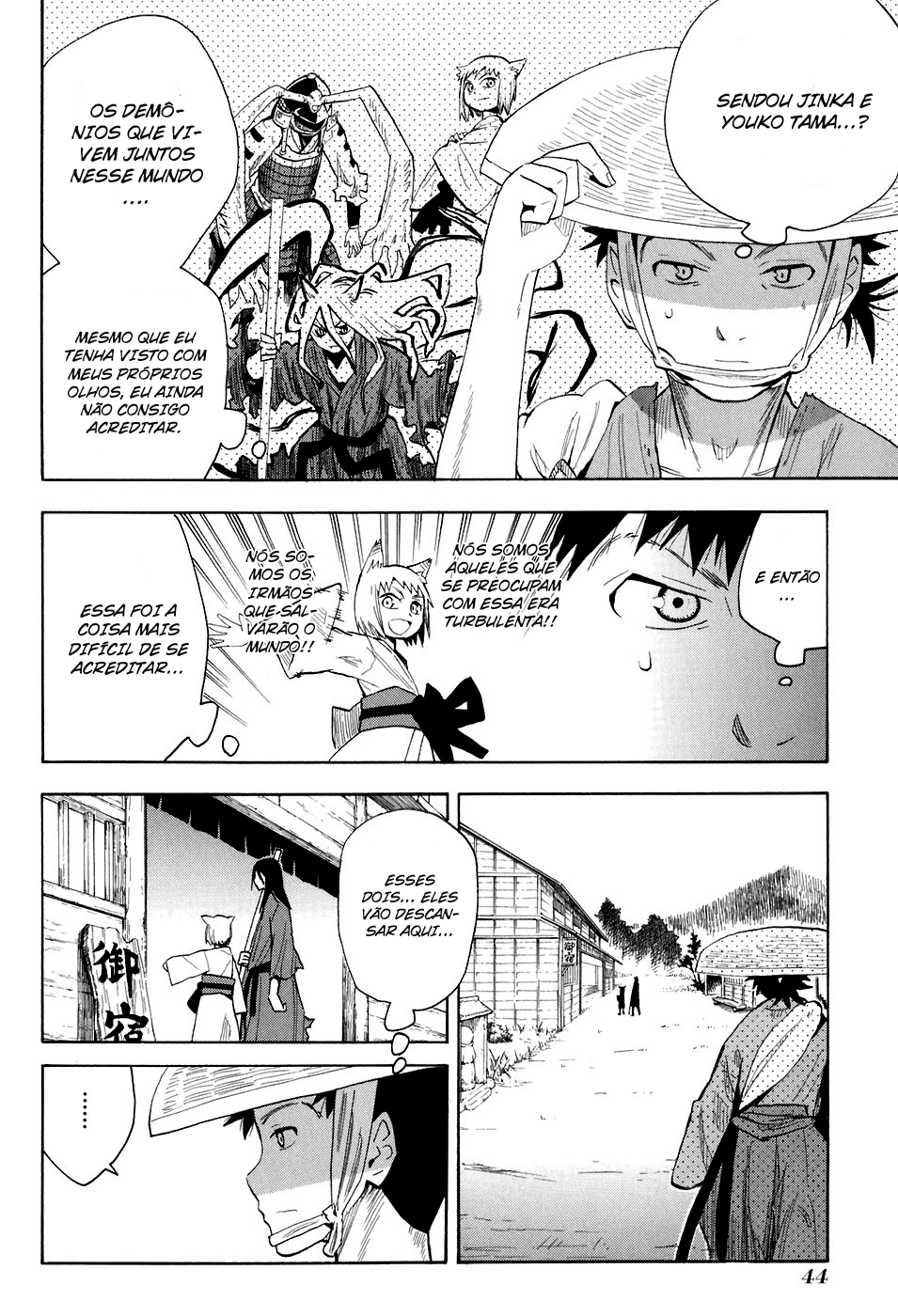 Warring States Youko Capítulo 2 Página 4