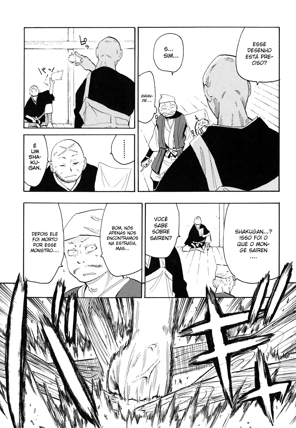 Warring States Youko Capítulo 2 Página 7