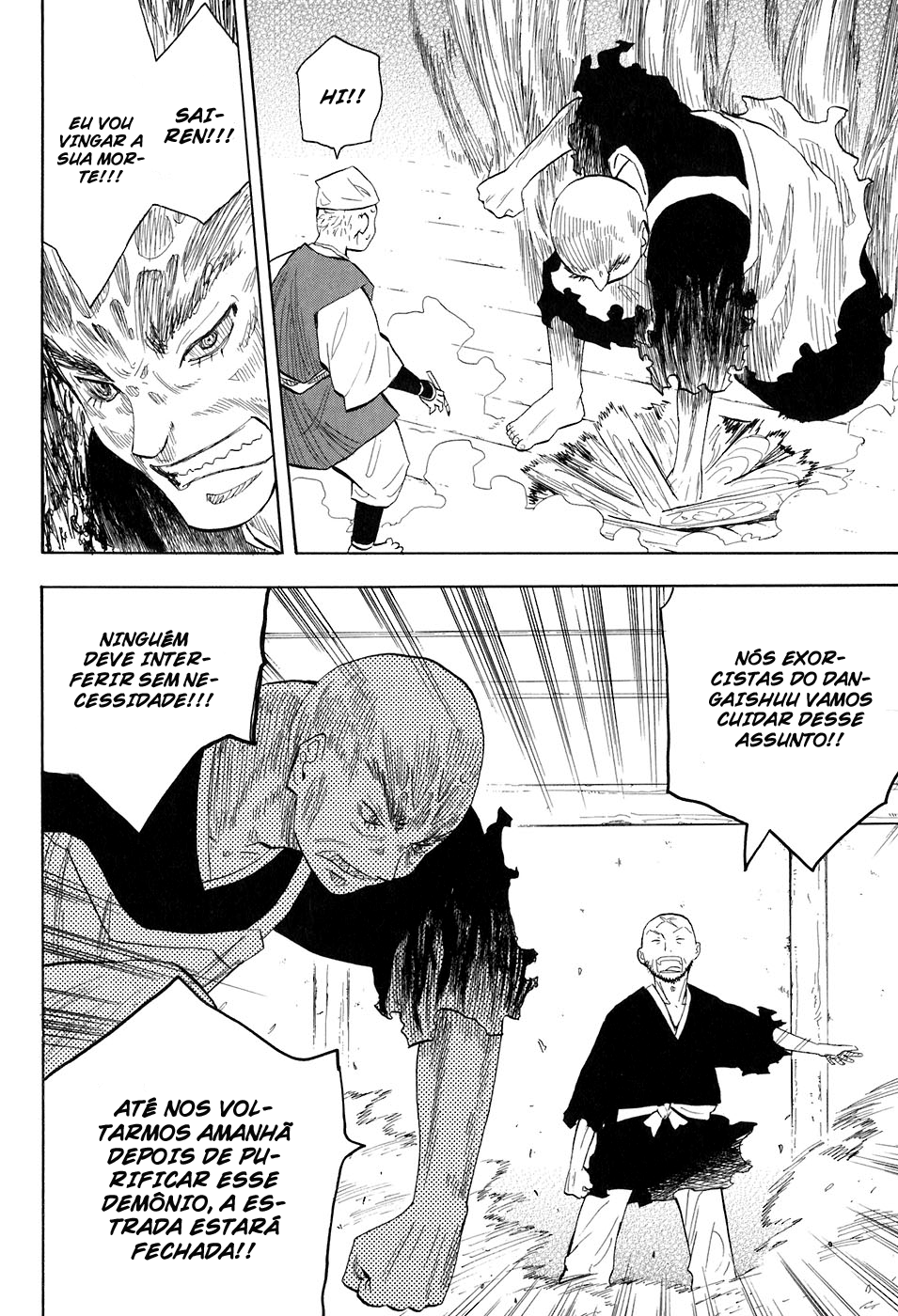 Warring States Youko Capítulo 2 Página 8