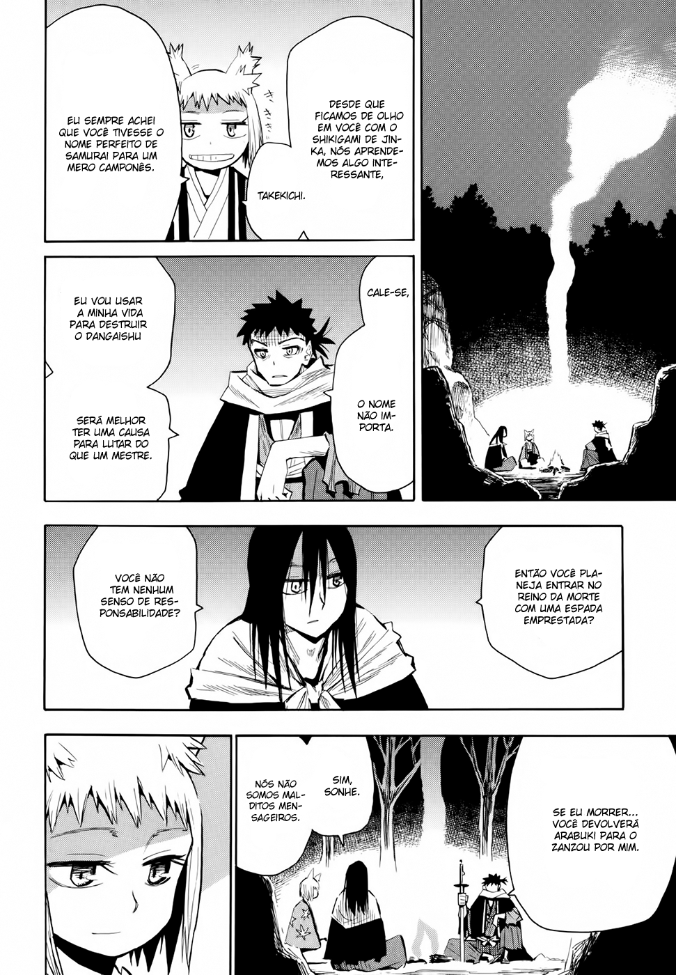 Warring States Youko Capítulo 20 Página 26