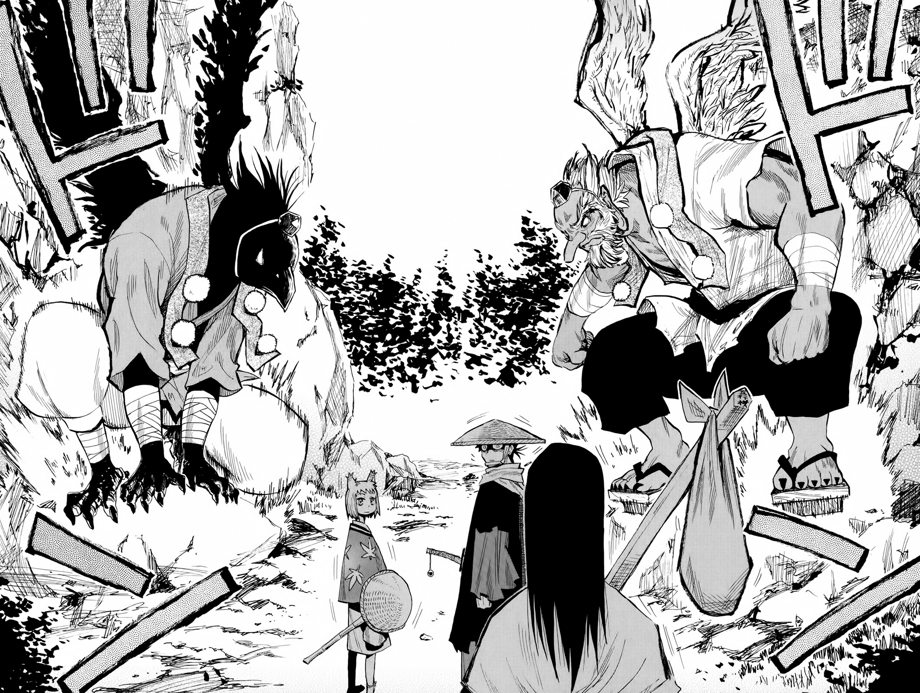 Warring States Youko Capítulo 20 Página 28