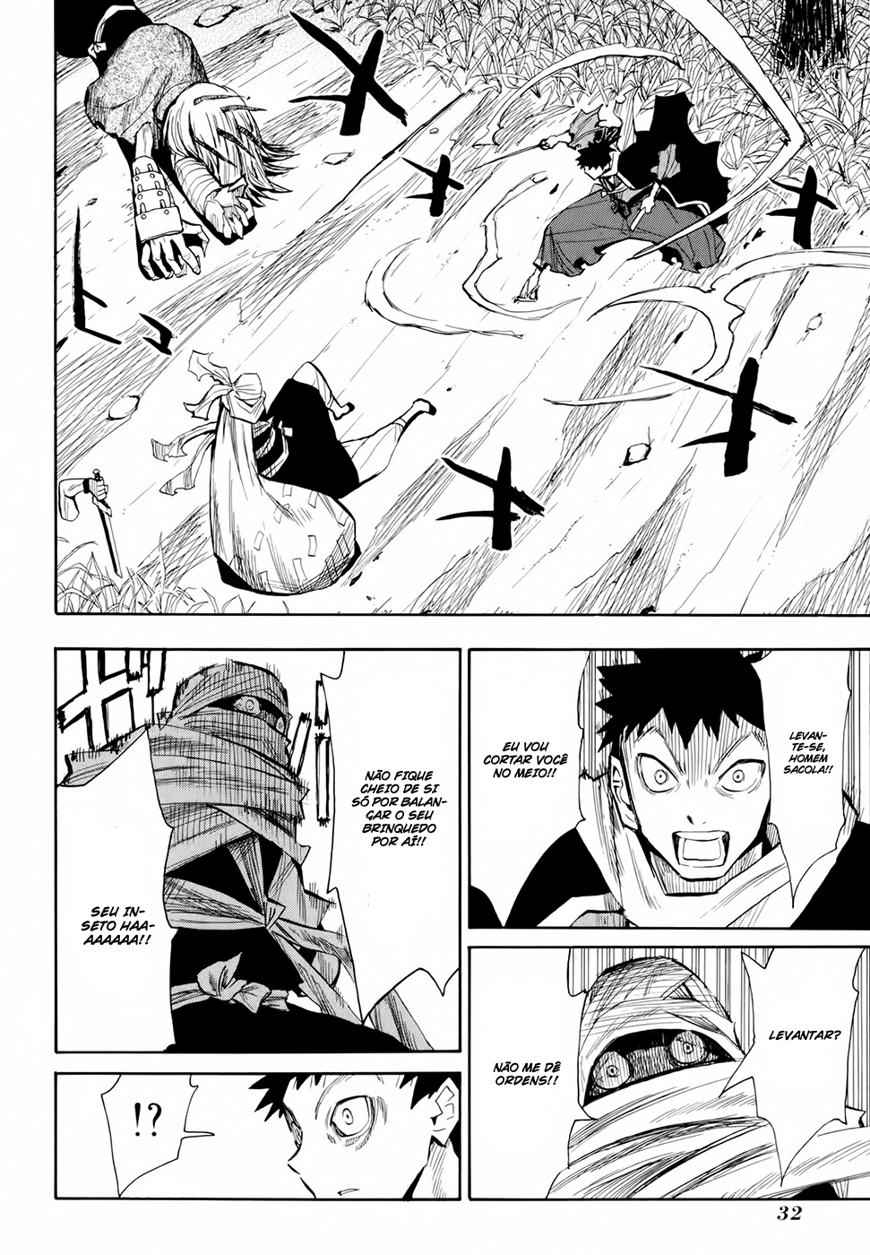 Warring States Youko Capítulo 20 Página 3
